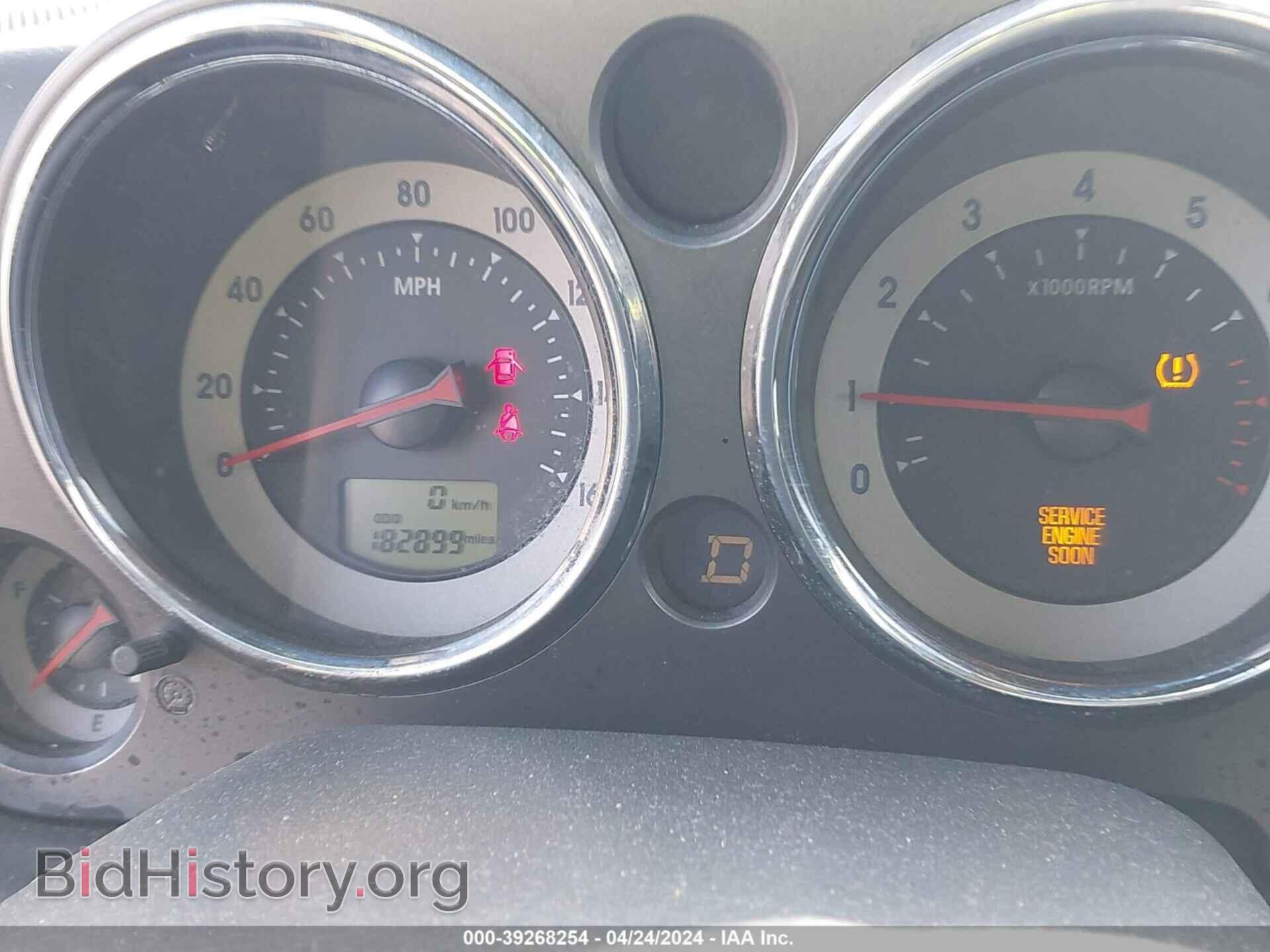 2009 MITSUBISHI ECLIPSE - VIN: 4A3AK24FX9E015191 - Фото 7