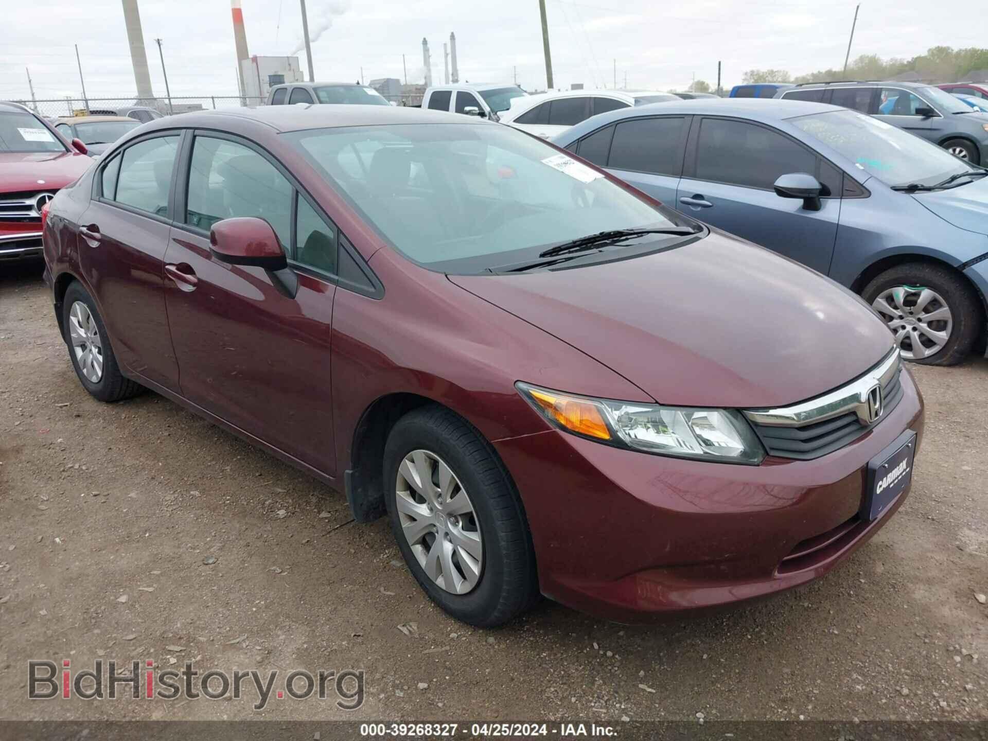 Фотография 19XFB2F53CE089920 - HONDA CIVIC 2012