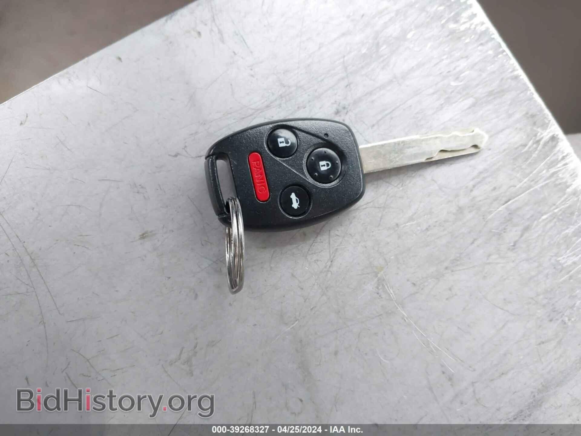 2012 HONDA CIVIC - VIN: 19XFB2F53CE089920 - Фото 11