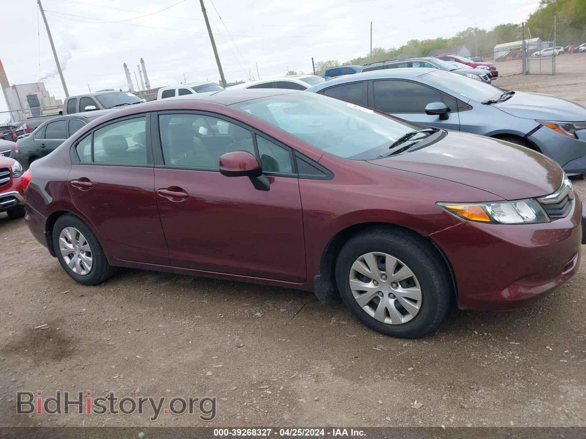 2012 HONDA CIVIC - VIN: 19XFB2F53CE089920 - Фото 13