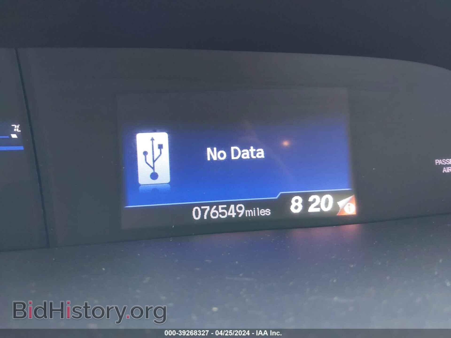 2012 HONDA CIVIC - VIN: 19XFB2F53CE089920 - Фото 15