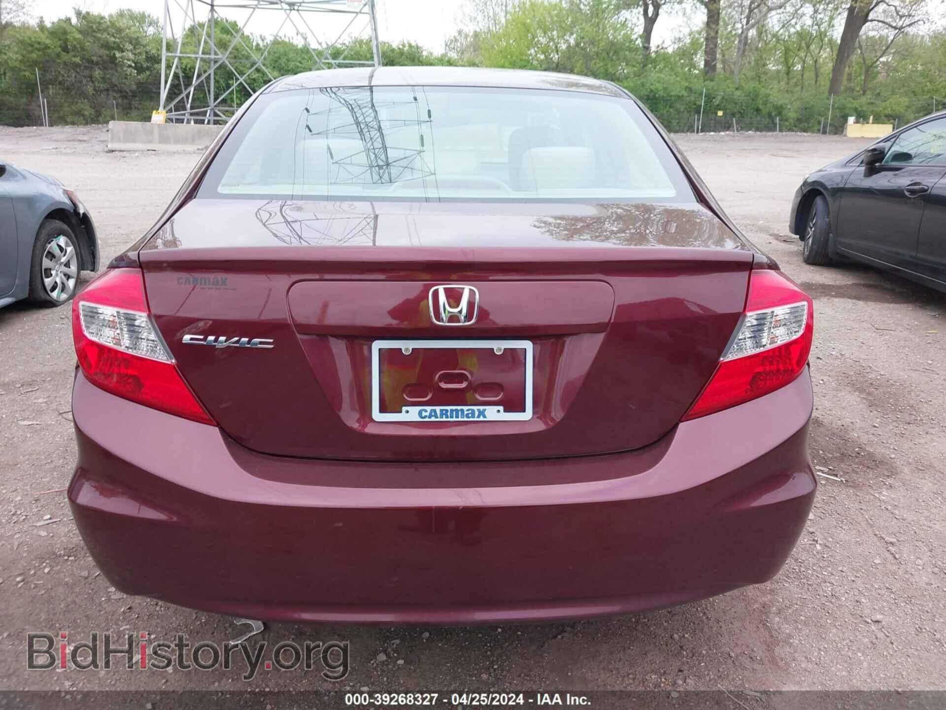 2012 HONDA CIVIC - VIN: 19XFB2F53CE089920 - Фото 16