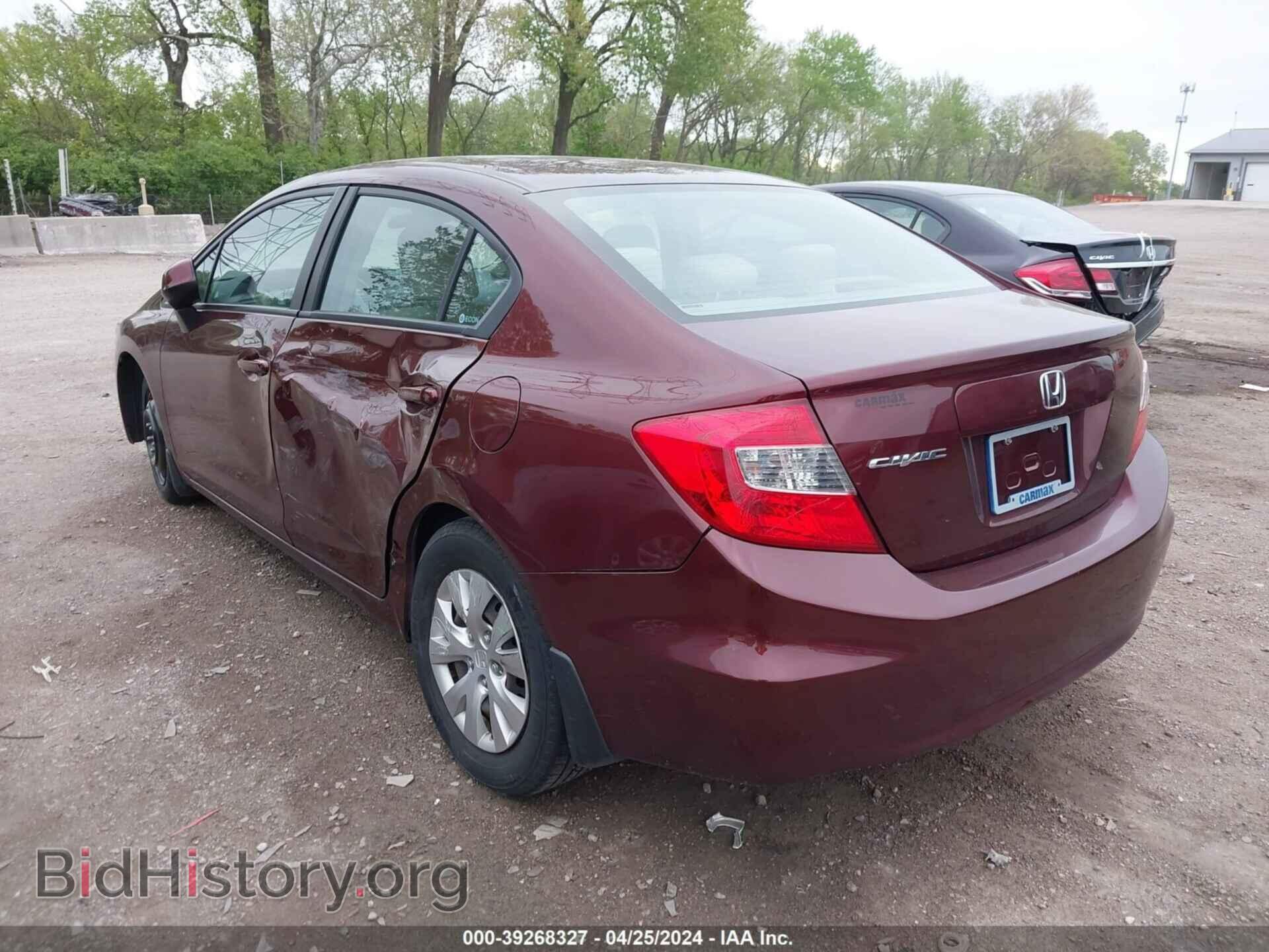 2012 HONDA CIVIC - VIN: 19XFB2F53CE089920 - Фото 3