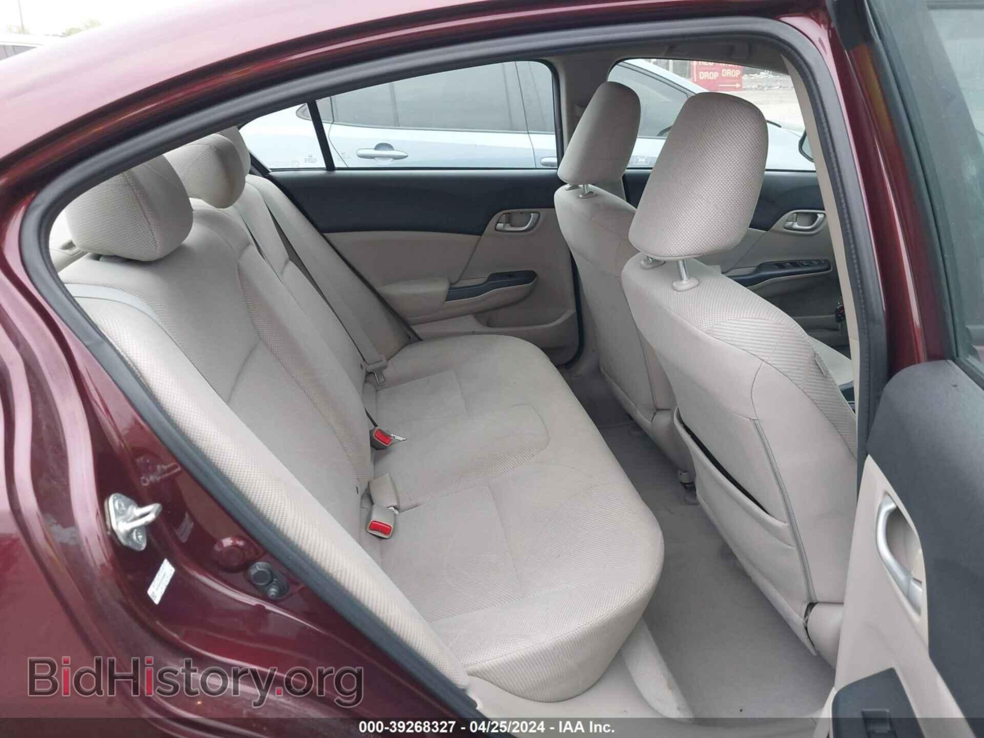 2012 HONDA CIVIC - VIN: 19XFB2F53CE089920 - Фото 8