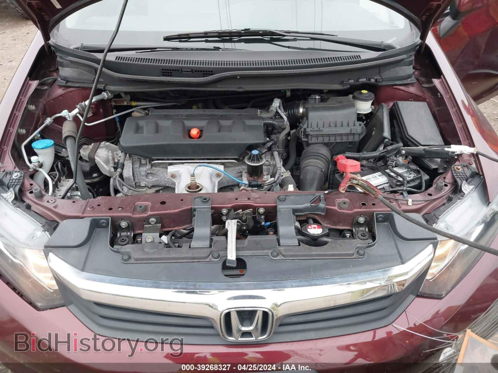 2012 HONDA CIVIC - VIN: 19XFB2F53CE089920 - Фото 10