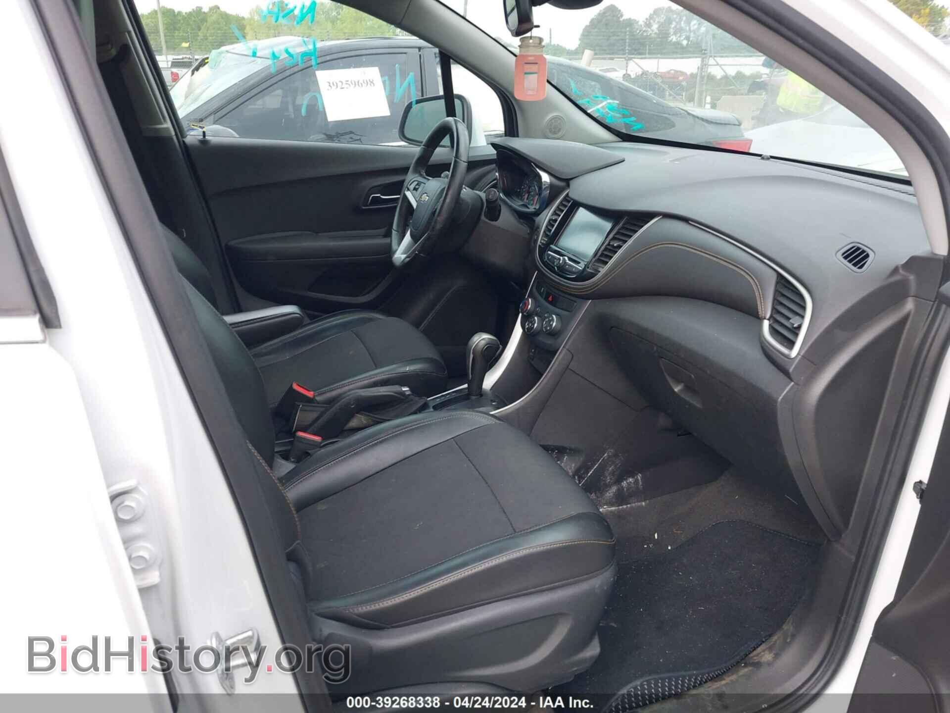 2017 CHEVROLET TRAX - VIN: 3GNCJPSB2HL269110 - Фото 5