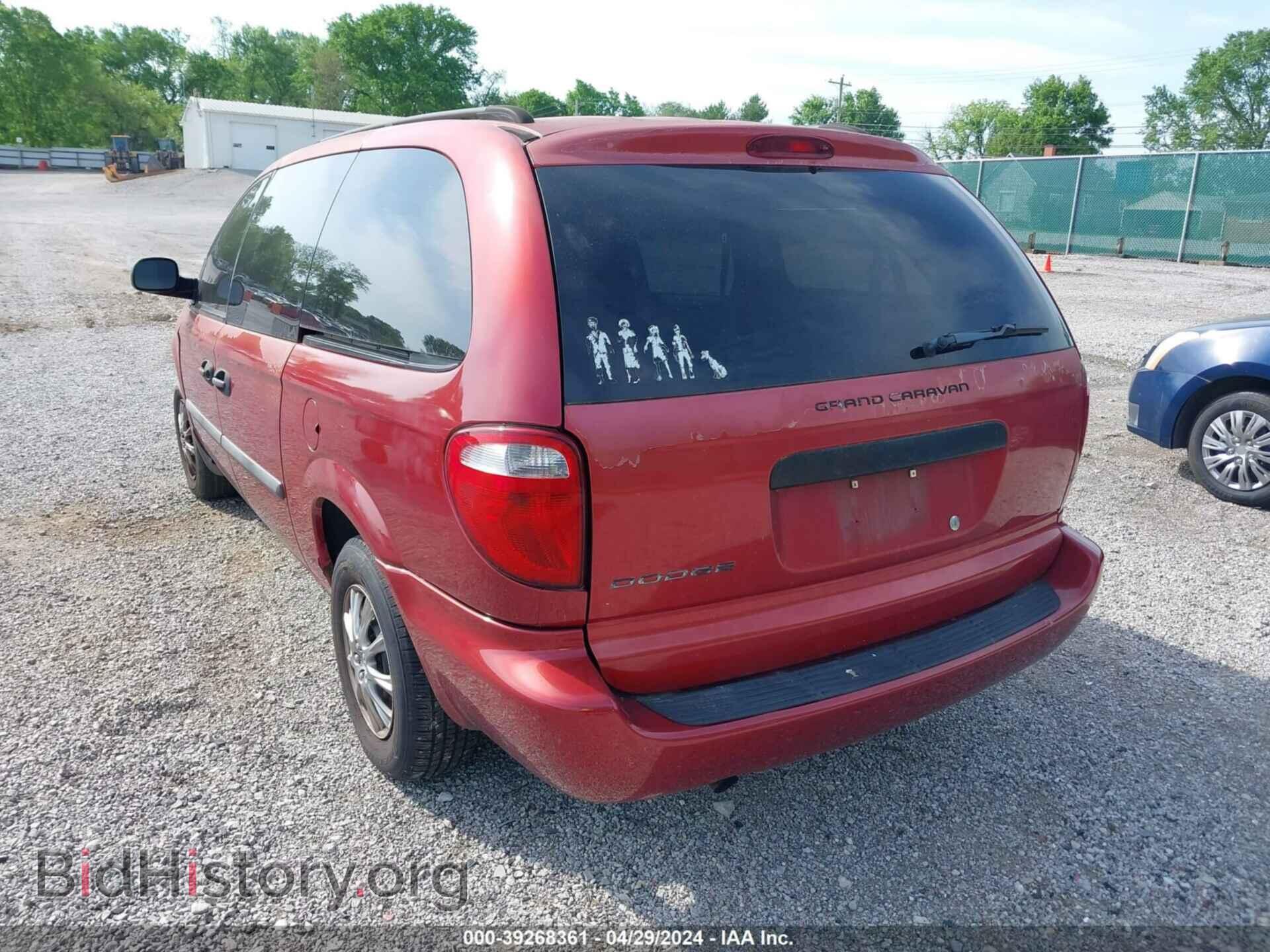 2006 DODGE GRAND CARAVAN - VIN: 1D4GP24RX6B640070 - Фото 3