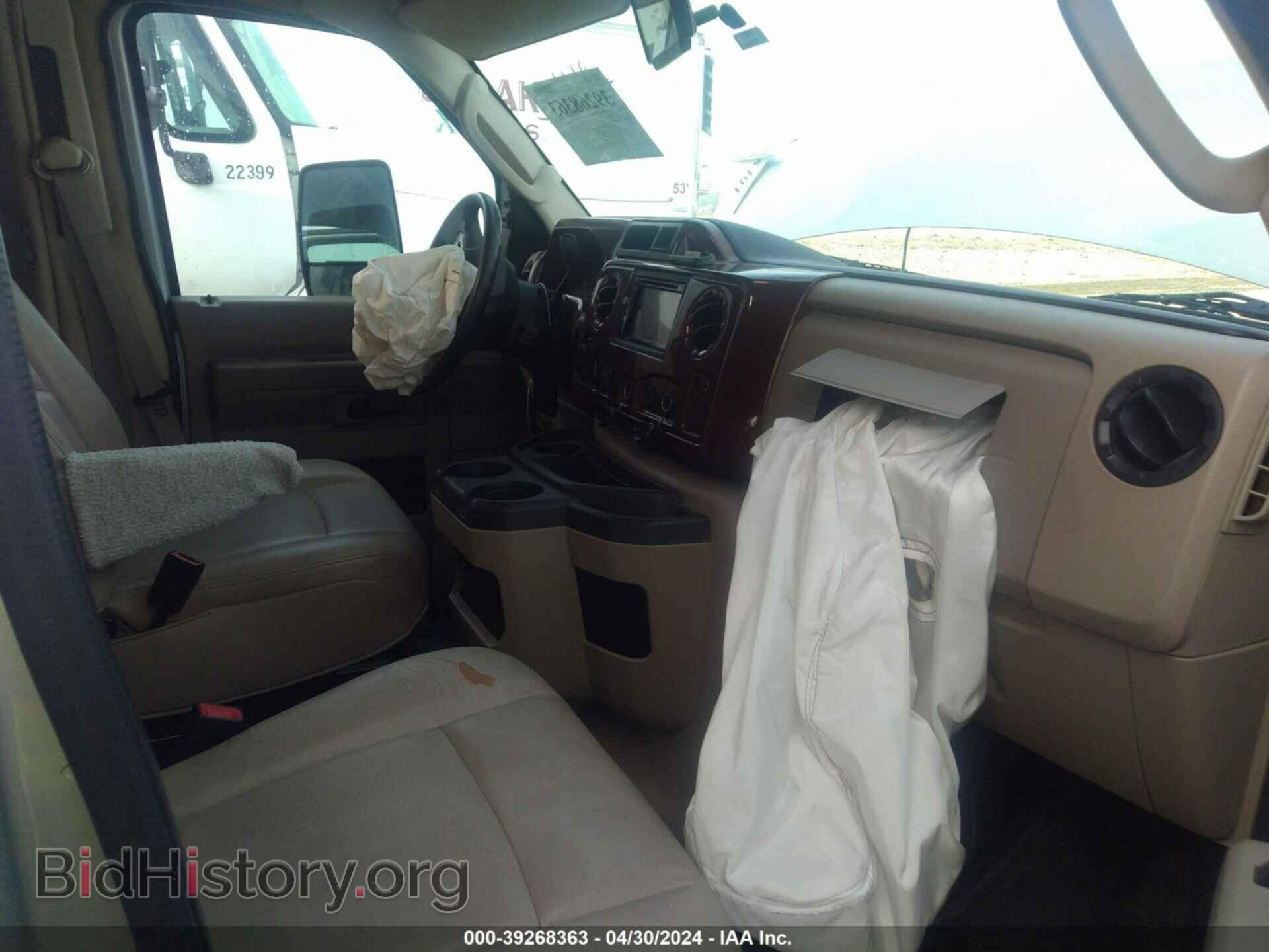 2017 FORD E-450 CUTAWAY - VIN: 1FDXE4FS0GDC22178 - Фото 6