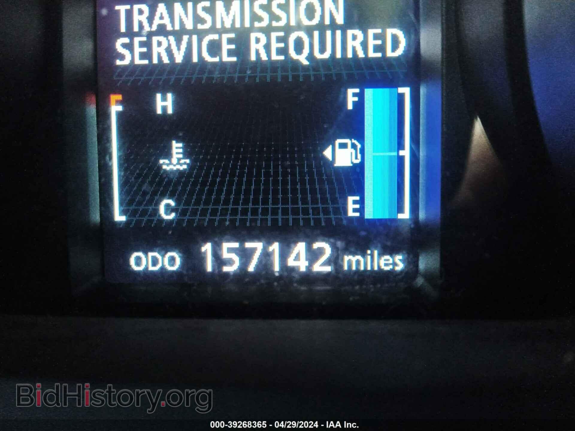 2012 MITSUBISHI OUTLANDER - VIN: JA4JT5AX3CU005432 - Фото 15