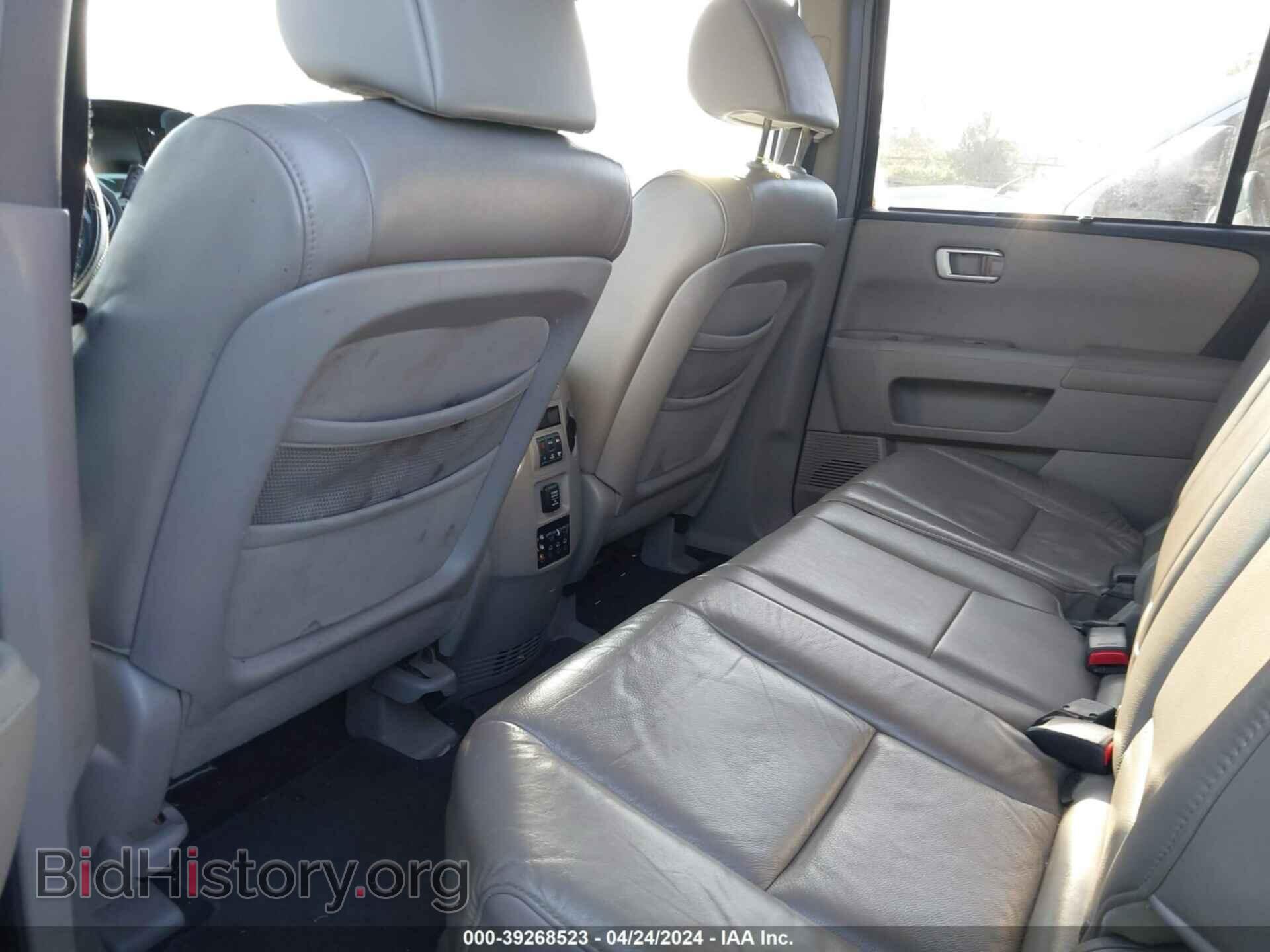 2009 HONDA PILOT - VIN: 5FNYF48909B036975 - Фото 8