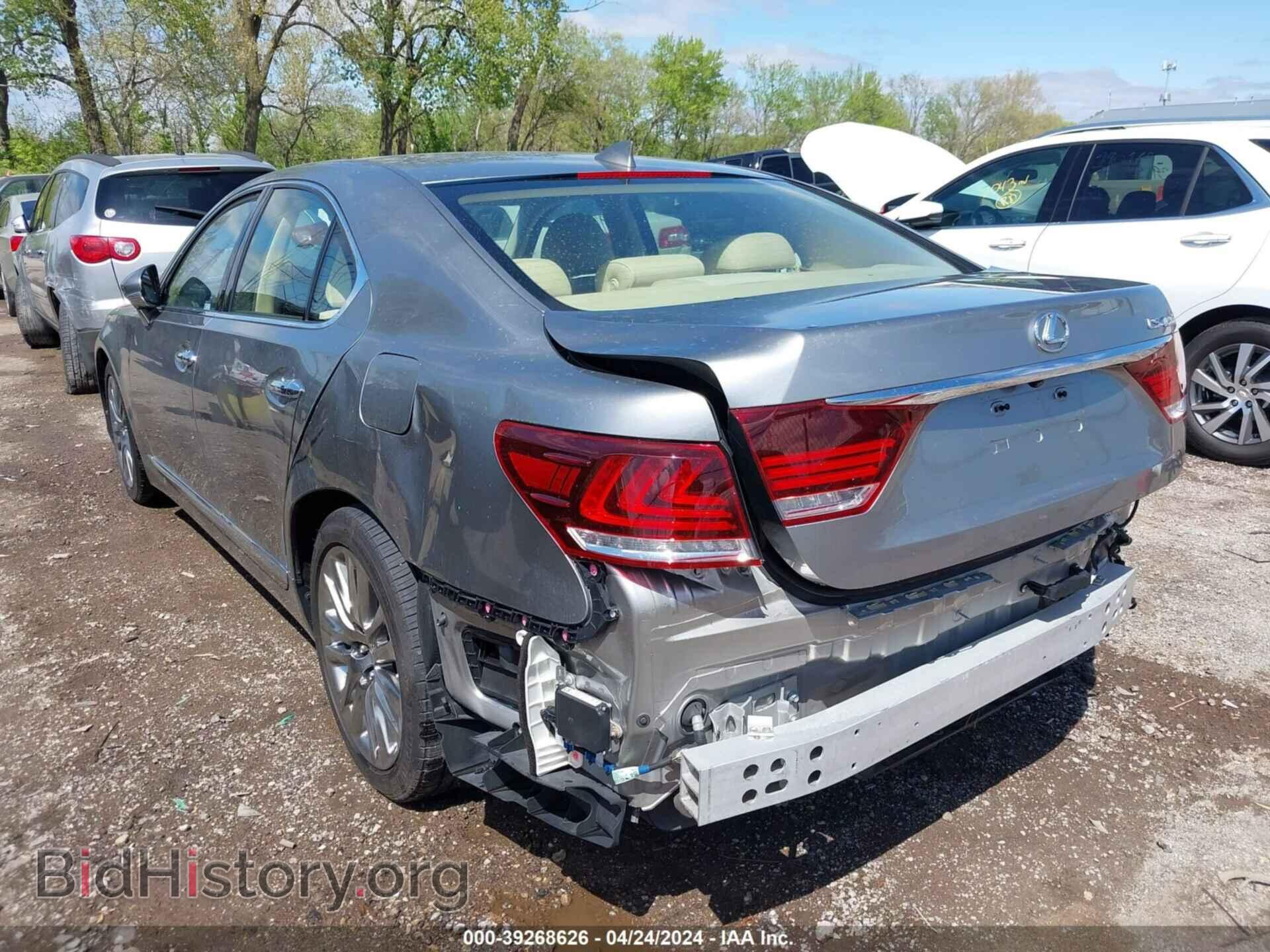 2017 LEXUS LS 460 - VIN: JTHBL5EF2H5145421 - Photo 3