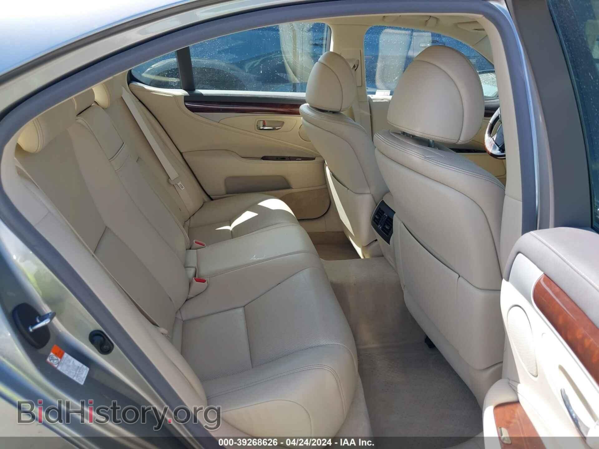 2017 LEXUS LS 460 - VIN: JTHBL5EF2H5145421 - Photo 8