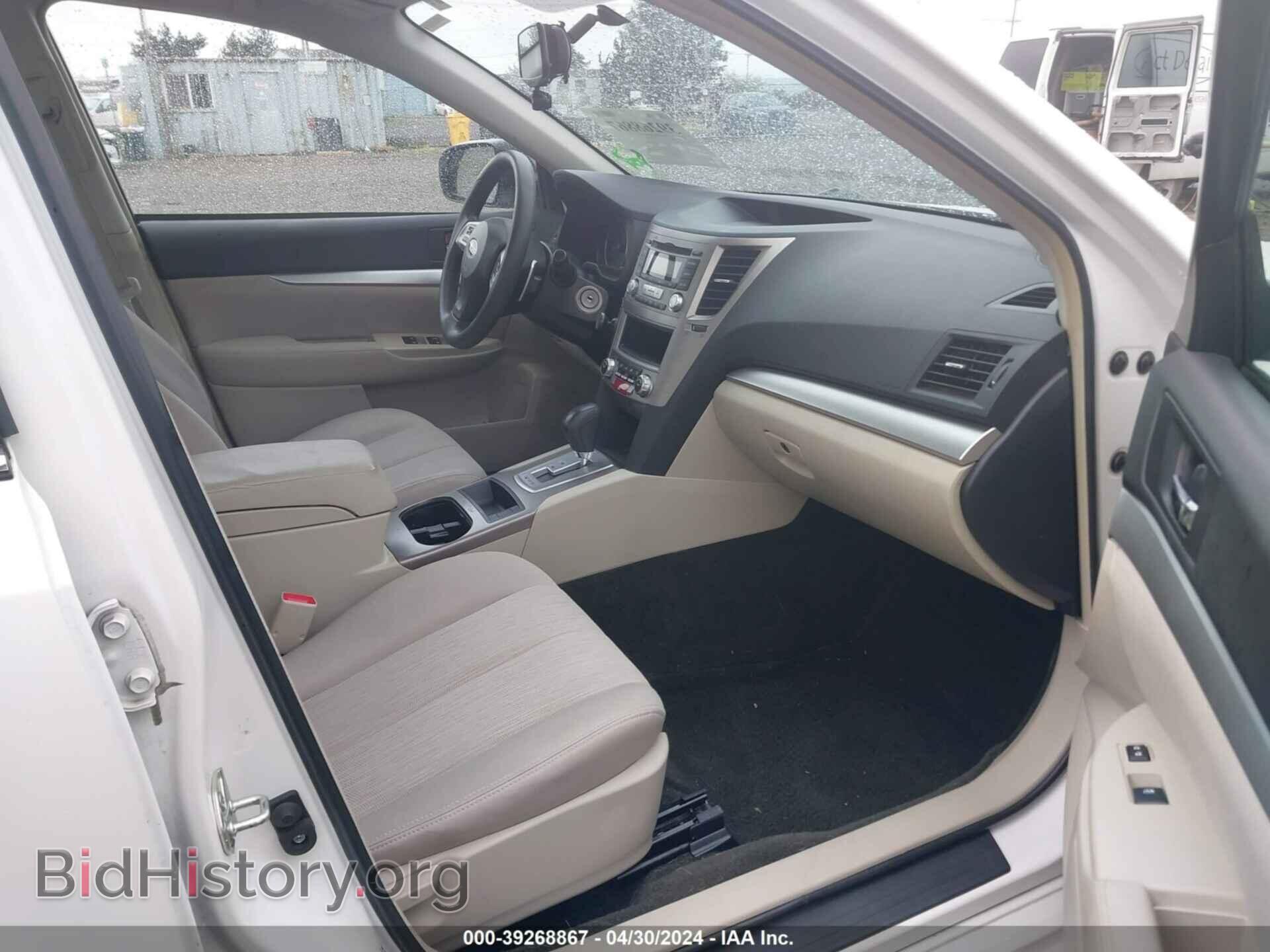 2014 SUBARU LEGACY - VIN: 4S3BMBA62E3030215 - Фото 5