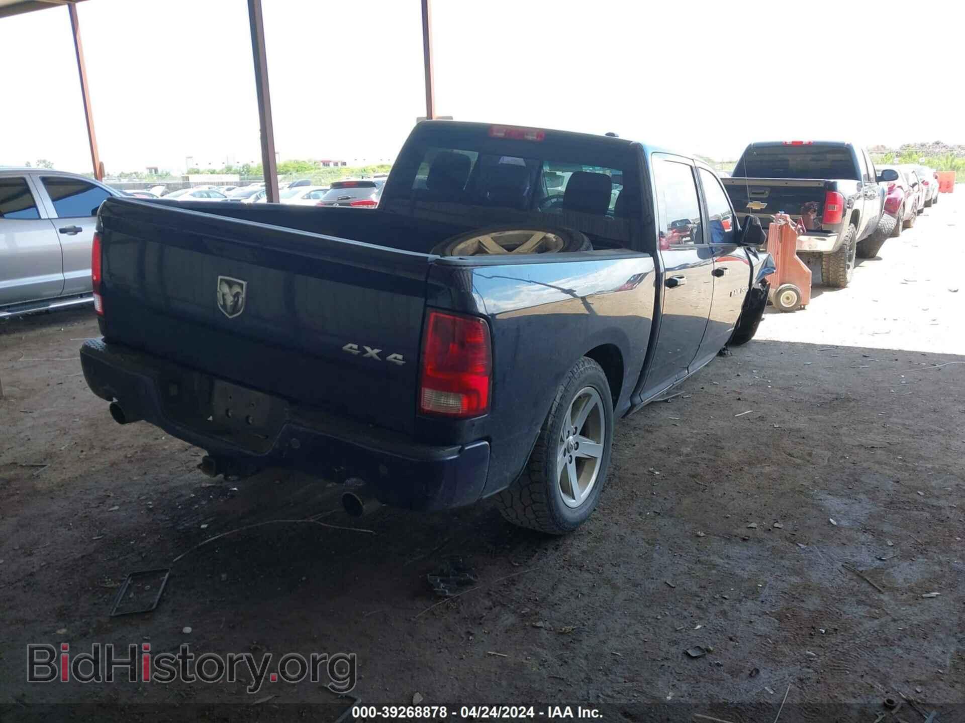 2012 RAM 1500 - VIN: 1C6RD7MT2CS315214 - Фото 4