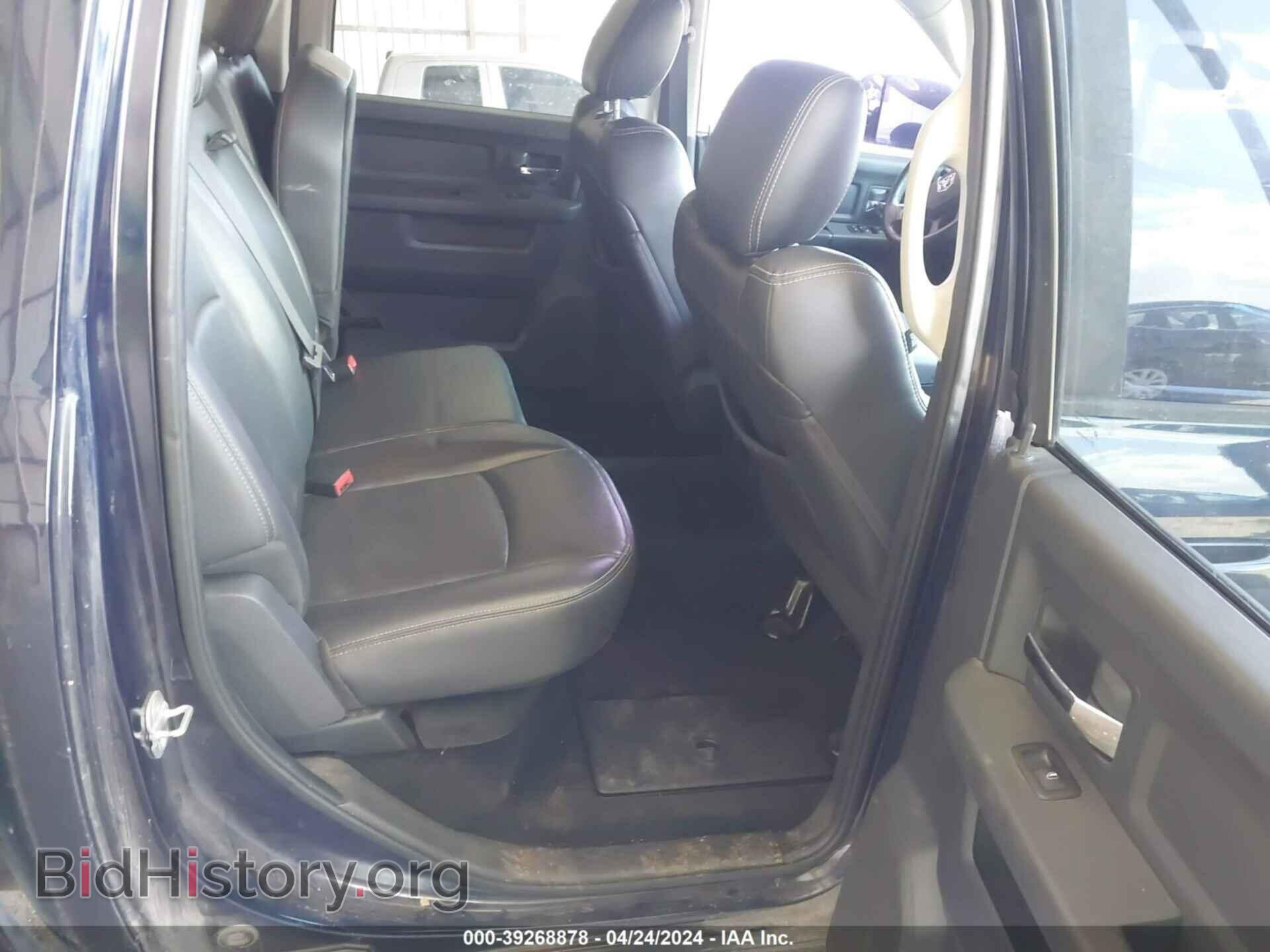2012 RAM 1500 - VIN: 1C6RD7MT2CS315214 - Фото 8