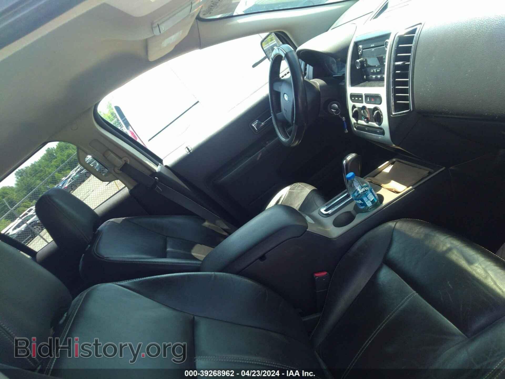 2008 FORD EDGE - VIN: 2FMDK48CX8BA65297 - Фото 5