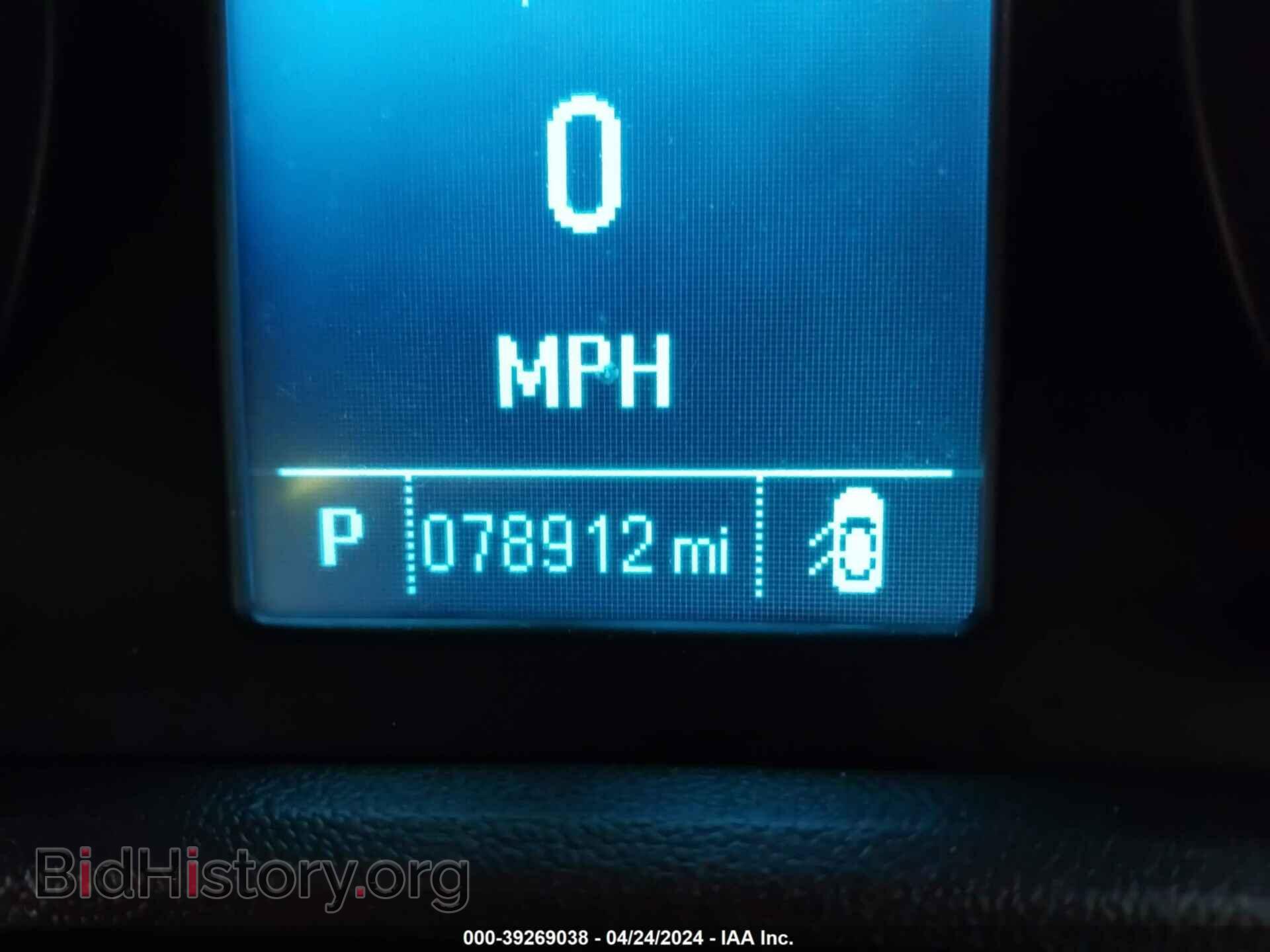 2013 BUICK VERANO - VIN: 1G4PT5SV2D4237465 - Фото 7