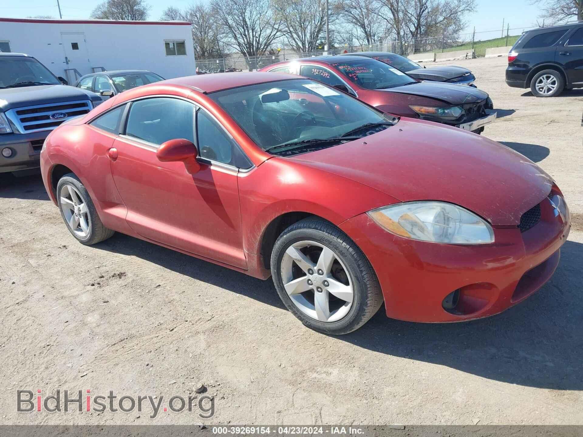 Photo 4A3AK24F58E019258 - MITSUBISHI ECLIPSE 2008
