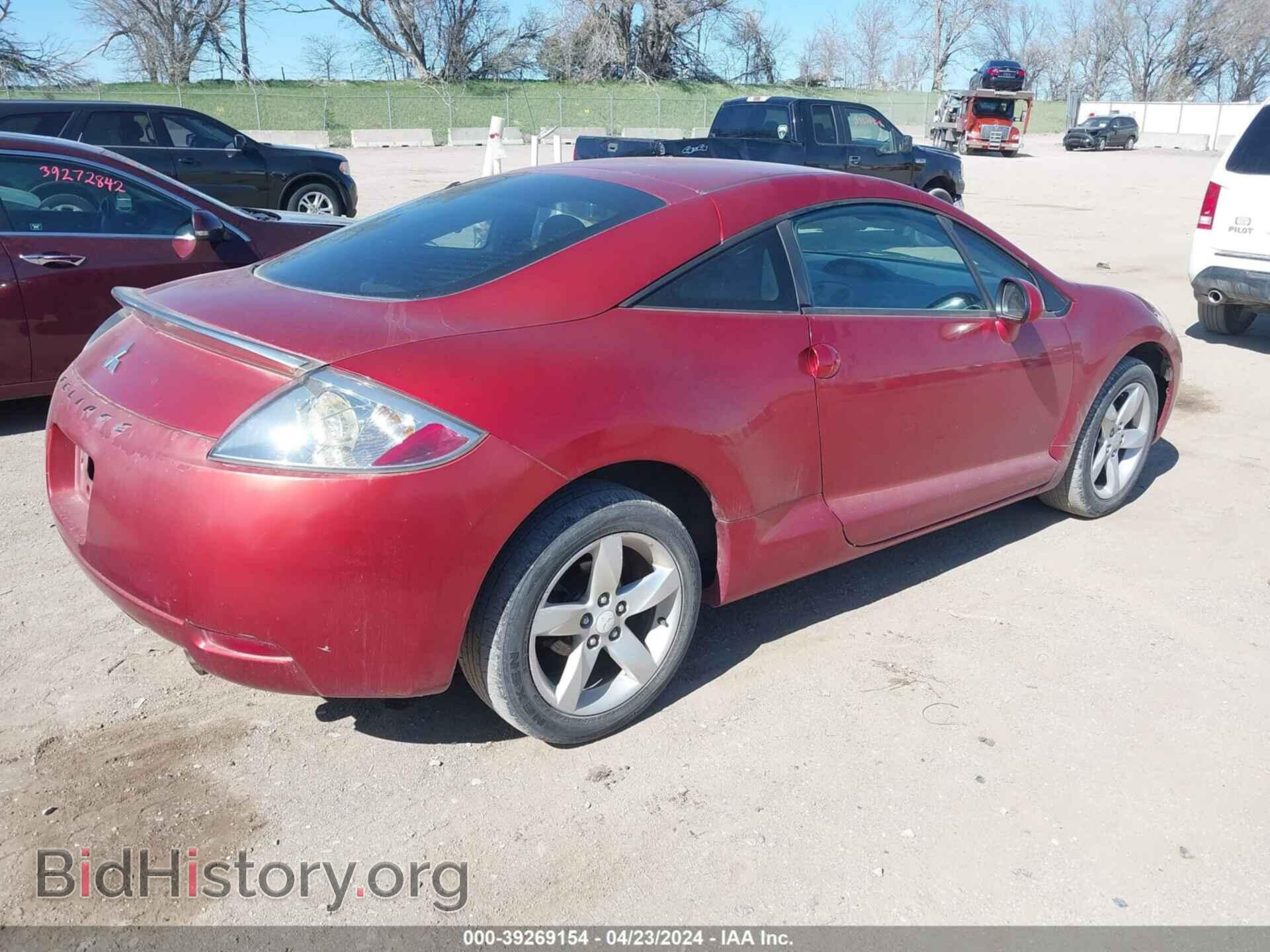 2008 MITSUBISHI ECLIPSE - VIN: 4A3AK24F58E019258 - Photo 4