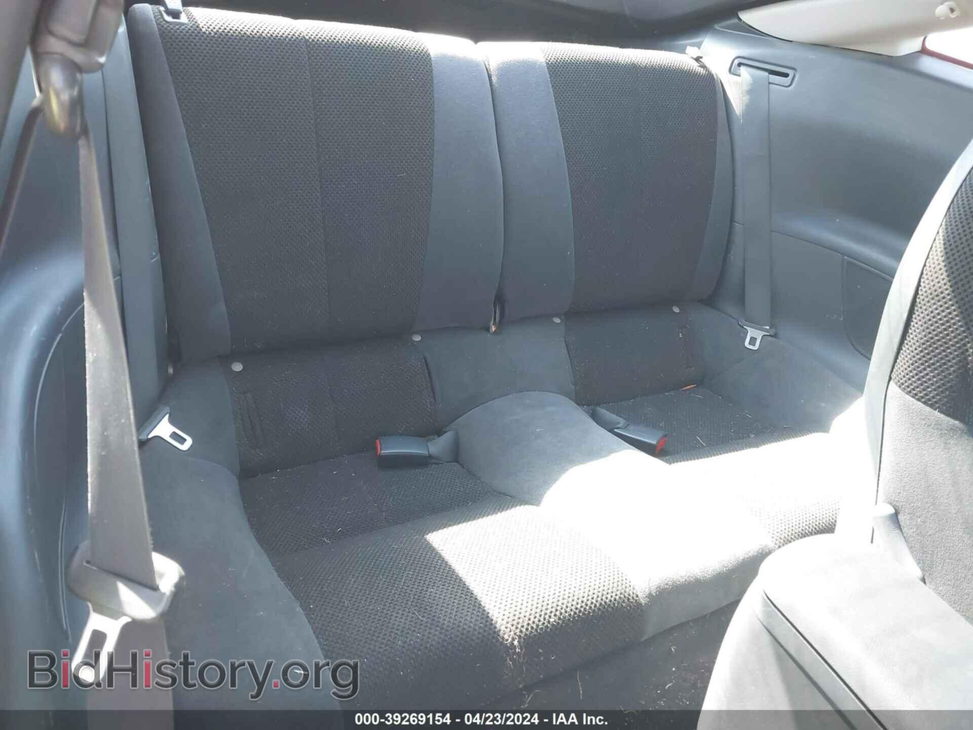 2008 MITSUBISHI ECLIPSE - VIN: 4A3AK24F58E019258 - Photo 8