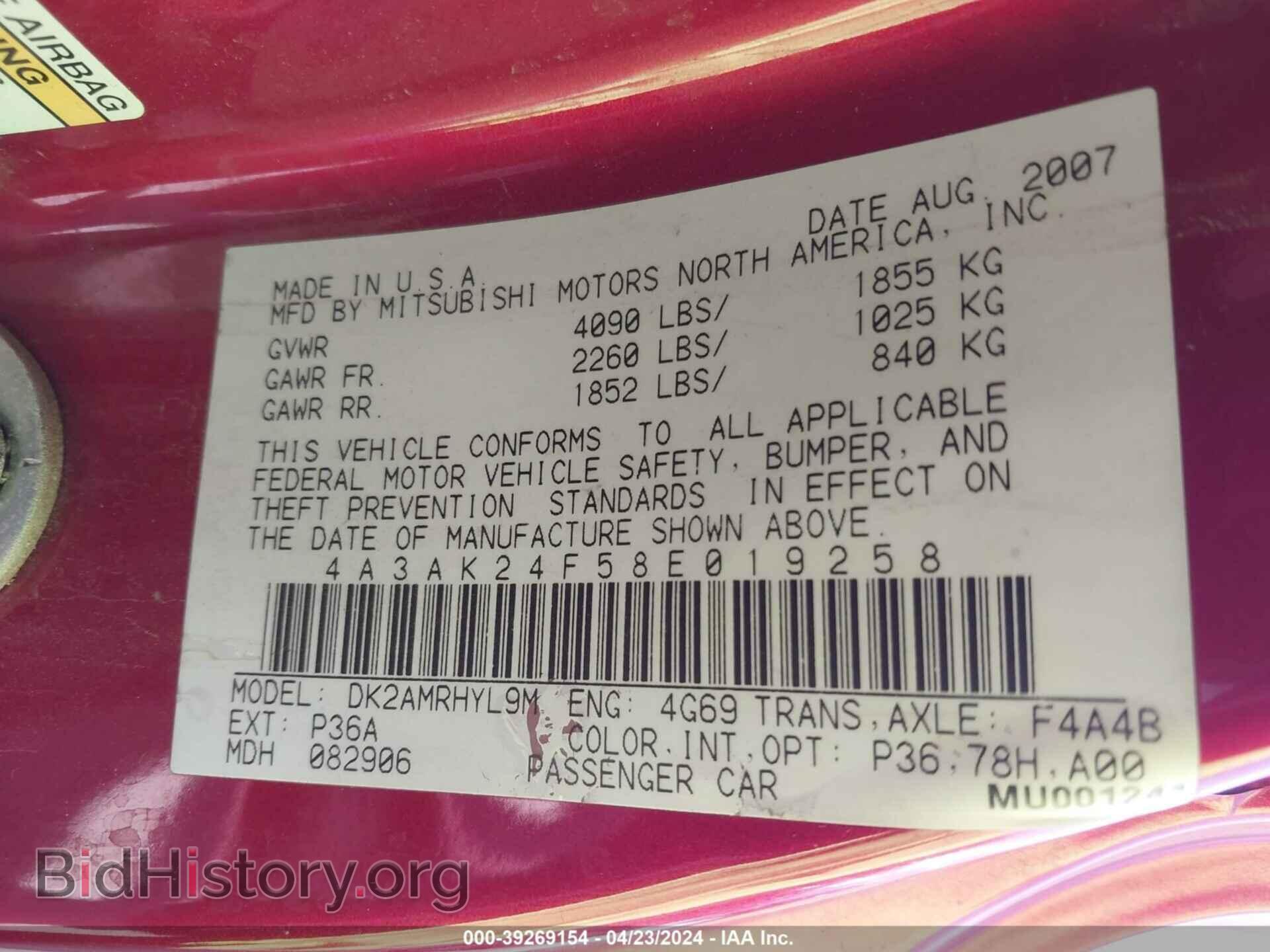 2008 MITSUBISHI ECLIPSE - VIN: 4A3AK24F58E019258 - Photo 9