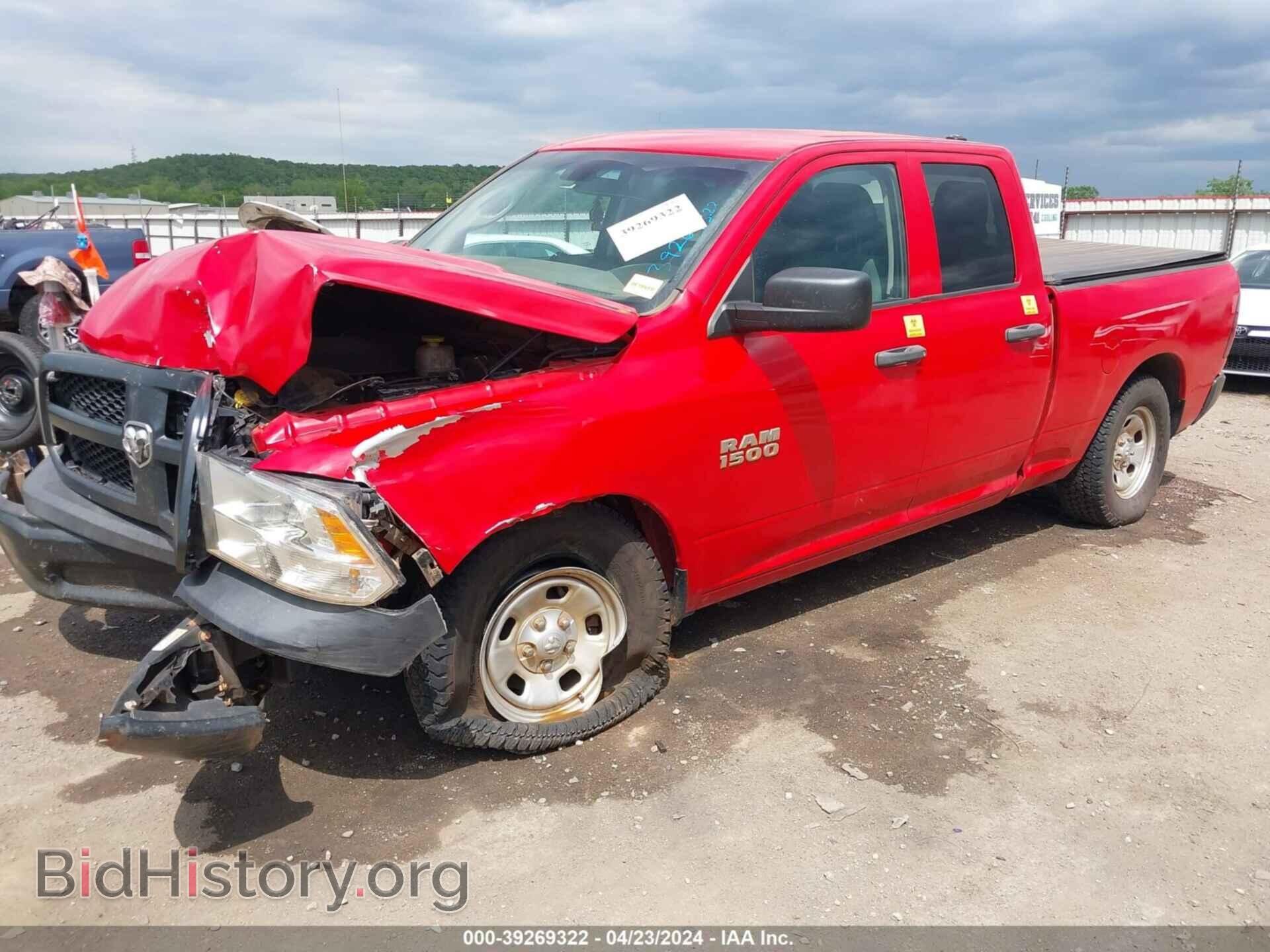 2018 RAM 1500 - VIN: 1C6RR6FG8JS340577 - Фото 2