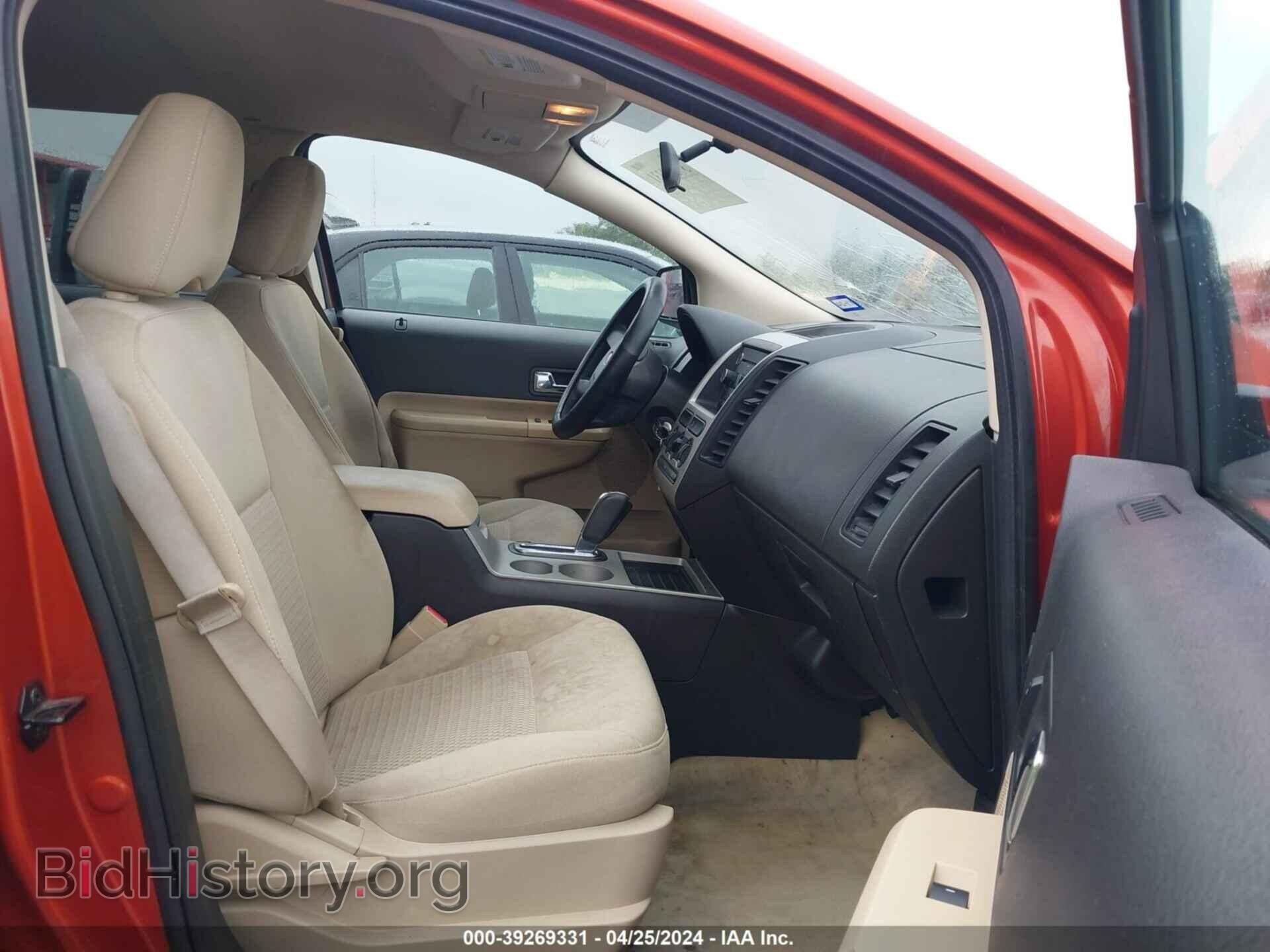 2008 FORD EDGE - VIN: 2FMDK36C78BA68395 - Фото 5
