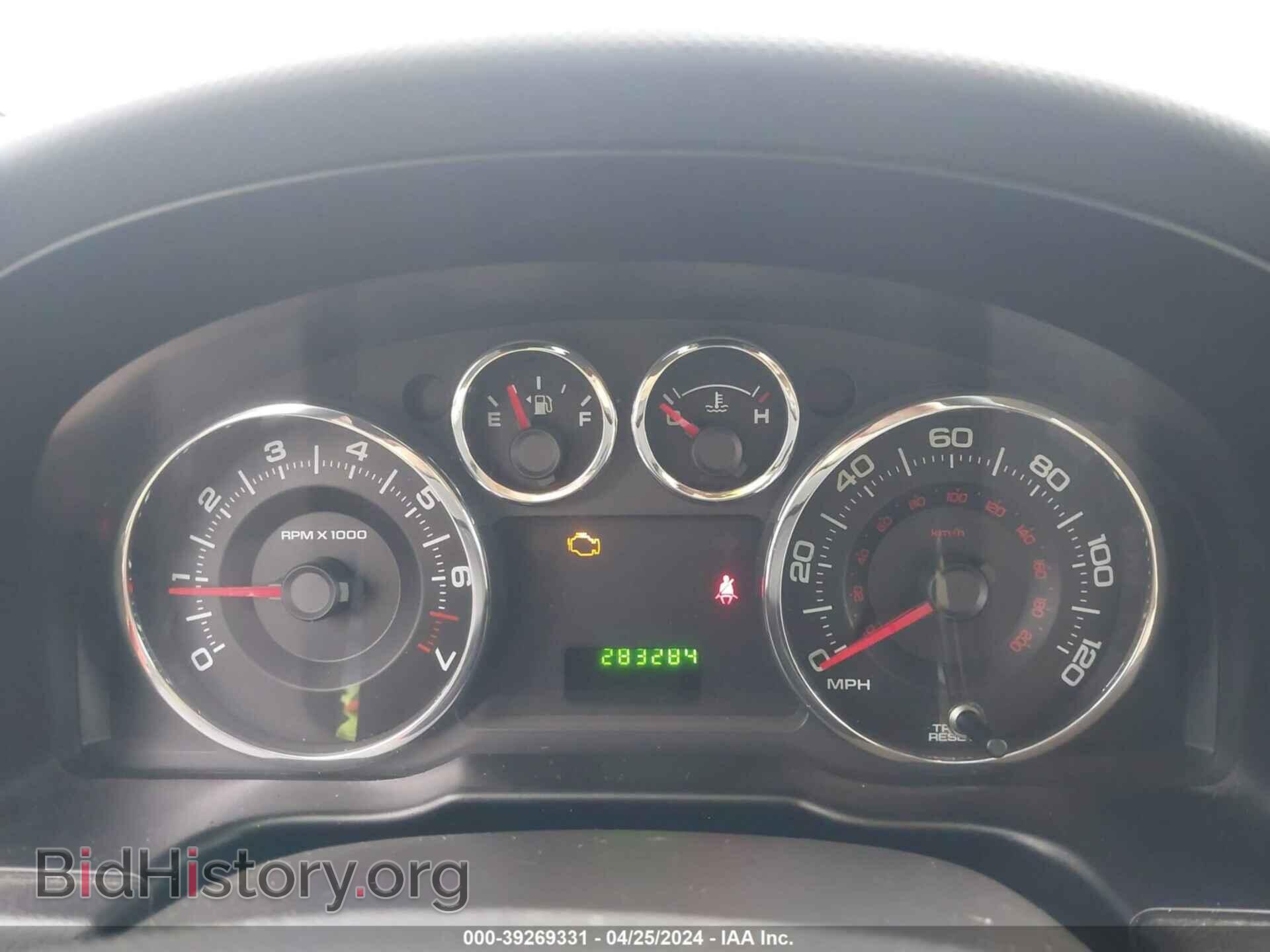 2008 FORD EDGE - VIN: 2FMDK36C78BA68395 - Фото 7