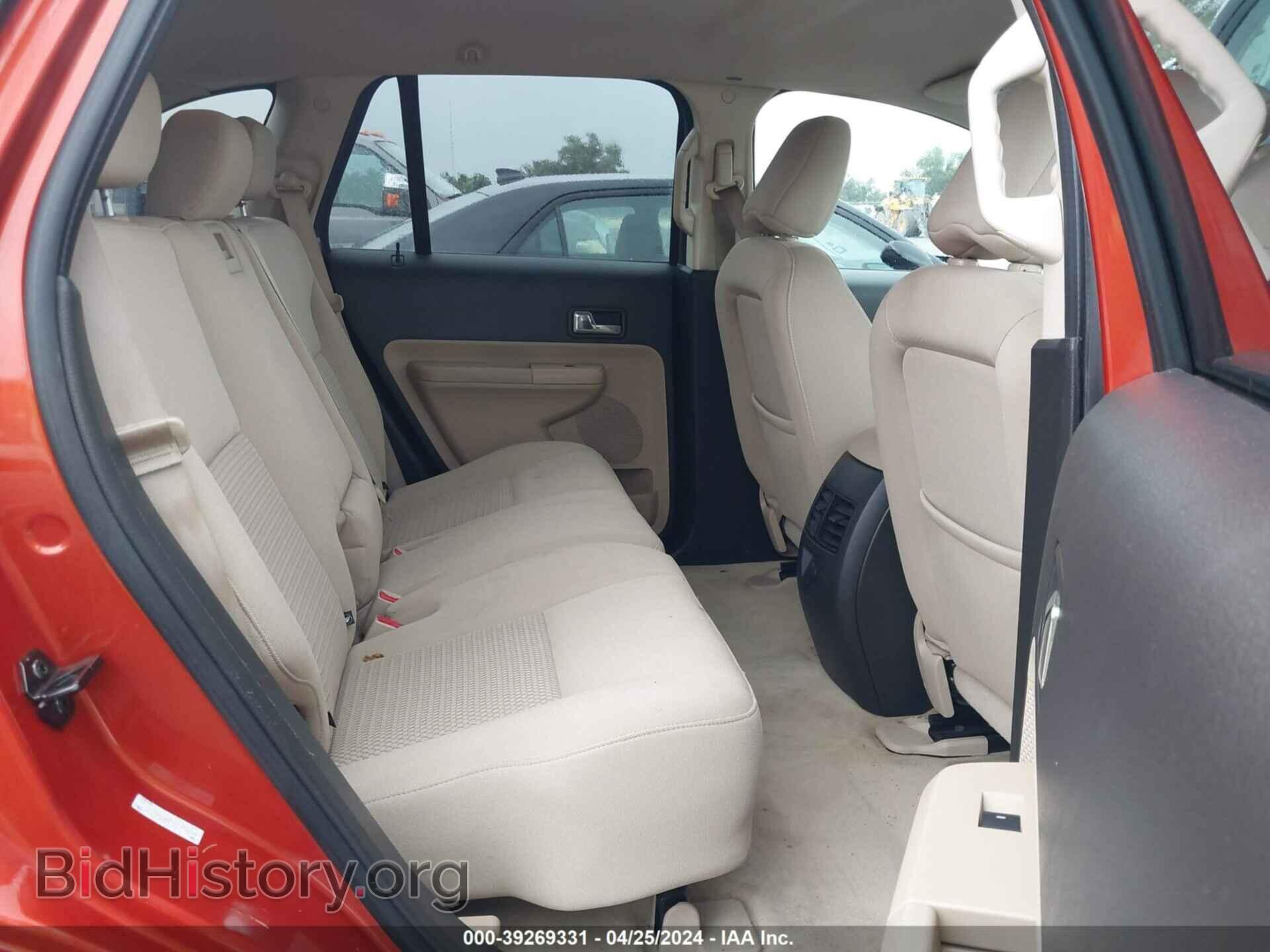 2008 FORD EDGE - VIN: 2FMDK36C78BA68395 - Фото 8