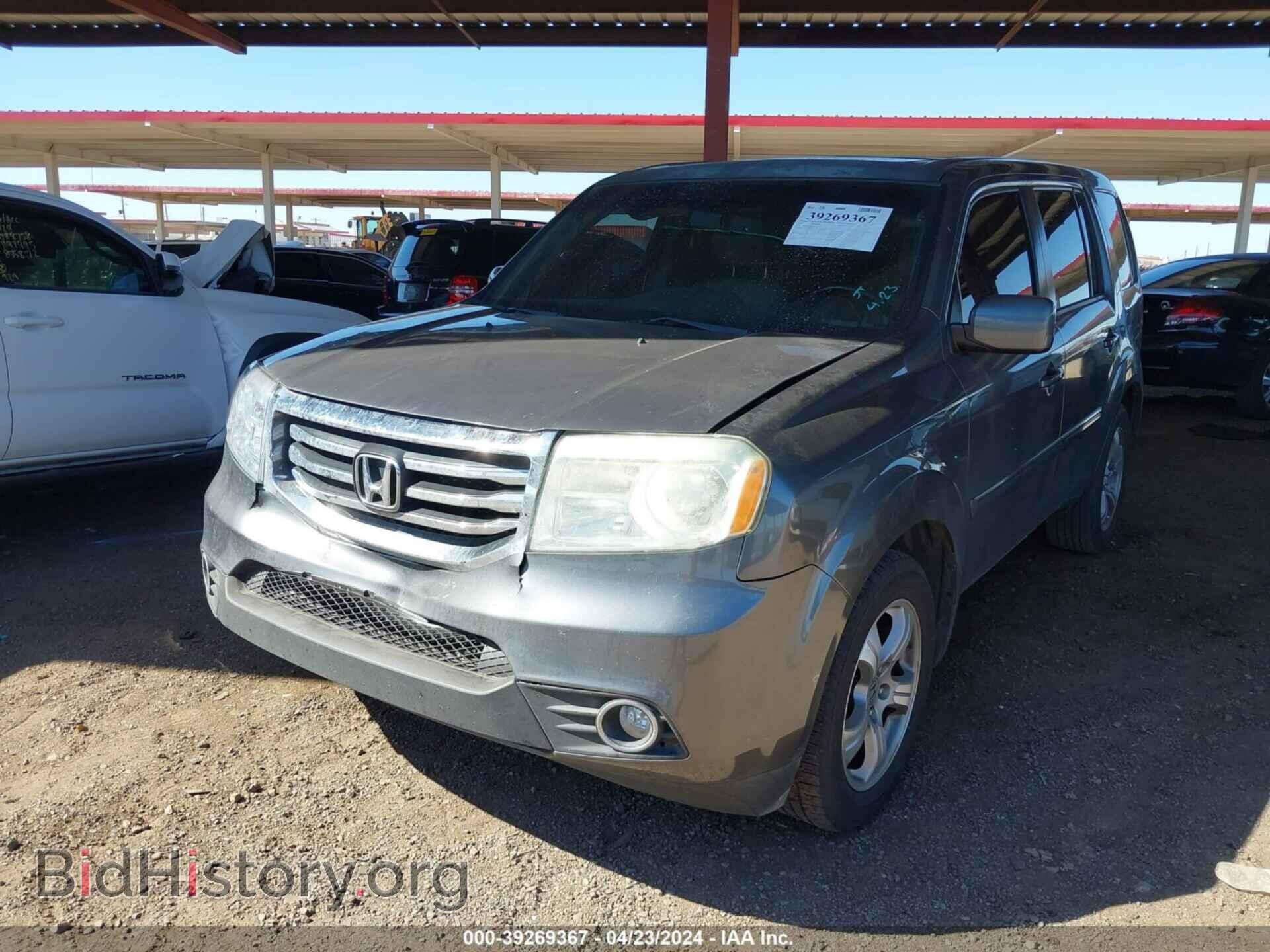 2013 HONDA PILOT - VIN: 5FNYF3H5XDB015552 - Фото 2