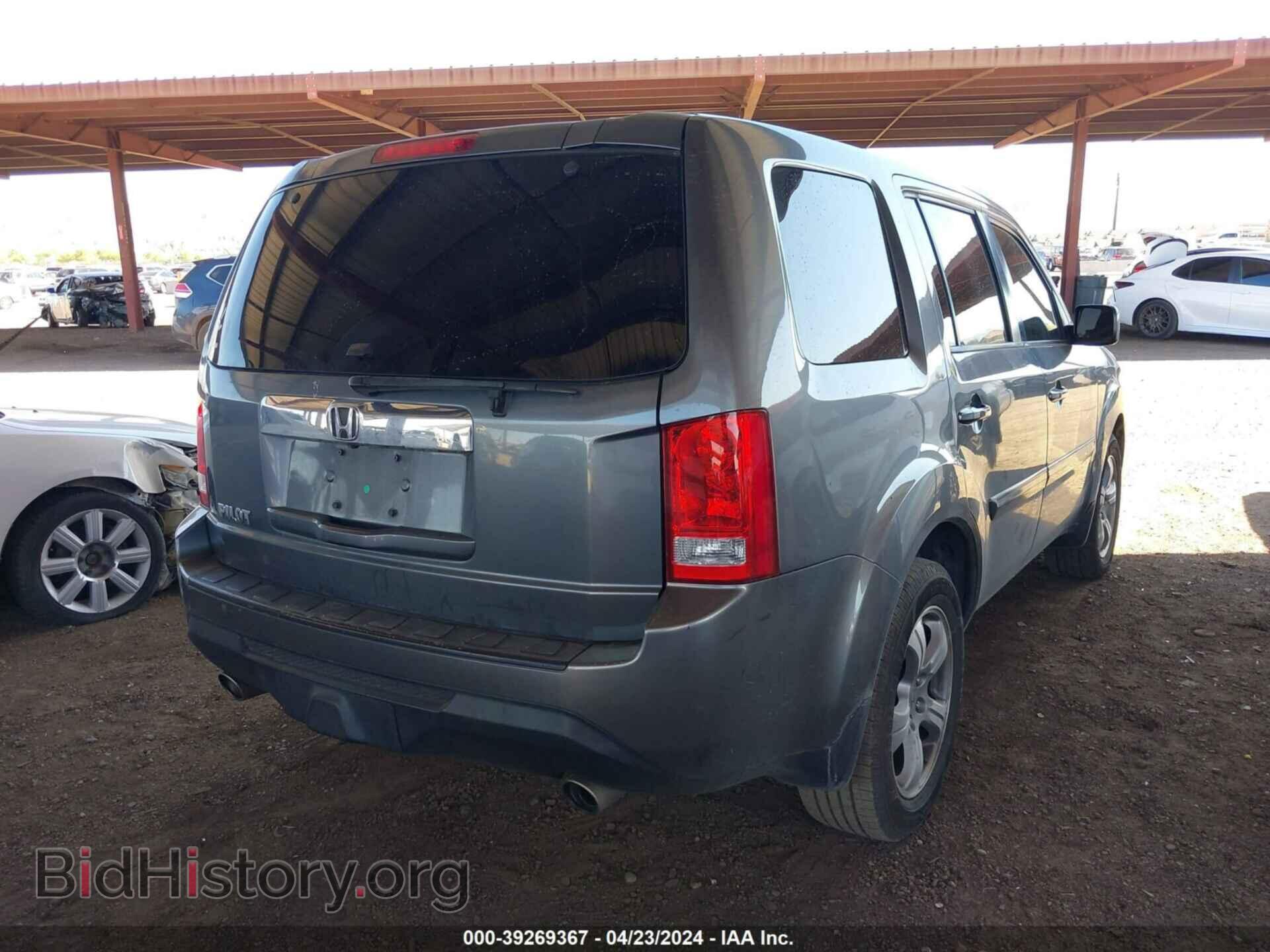 2013 HONDA PILOT - VIN: 5FNYF3H5XDB015552 - Фото 4