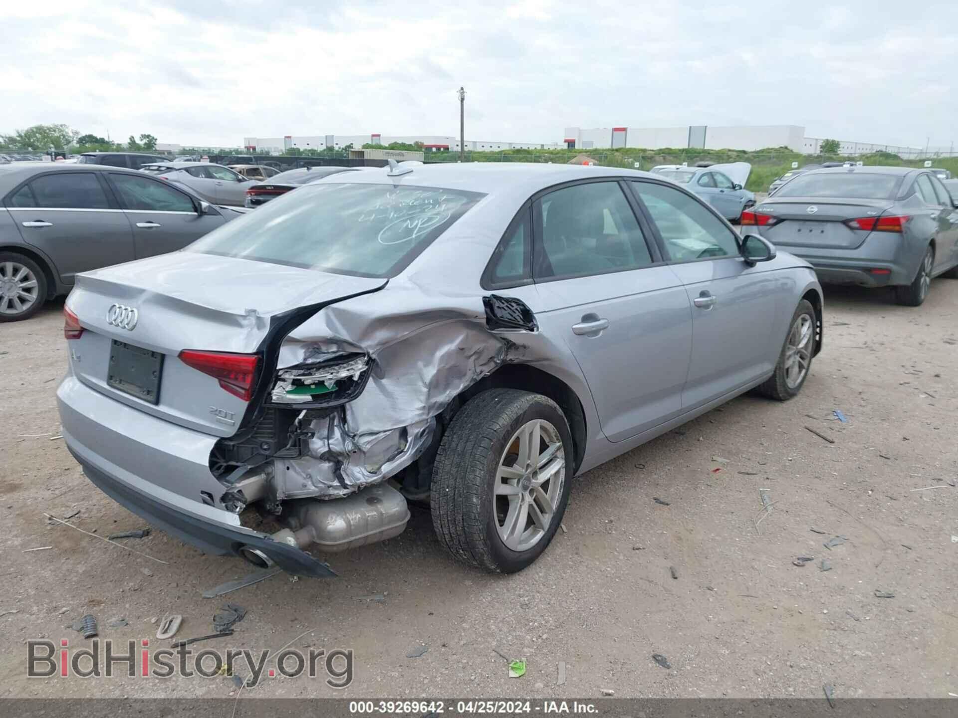 2017 AUDI A4 - VIN: WAUGMAF41HN044135 - Фото 6