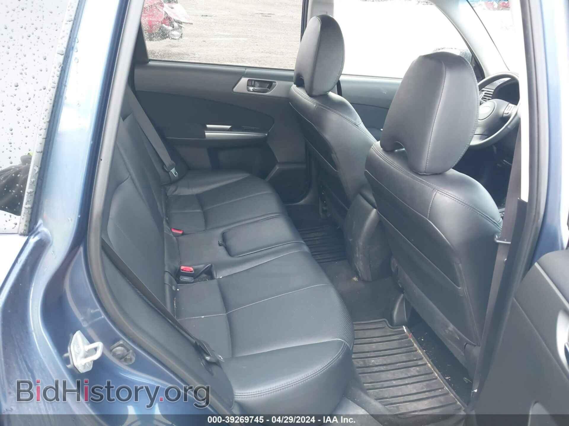 2011 SUBARU FORESTER - VIN: JF2SHAEC8BH712899 - Фото 8