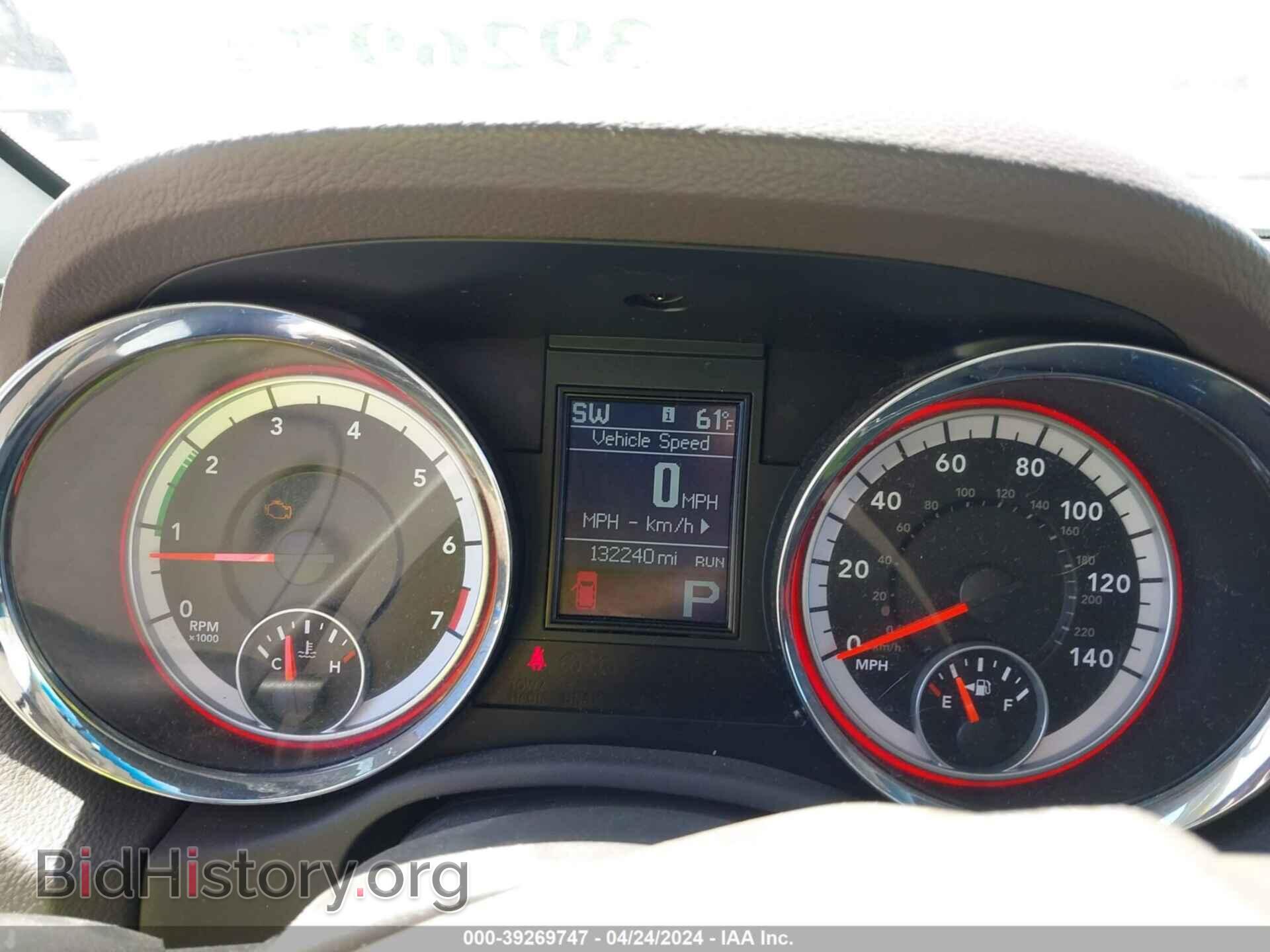 2013 DODGE DURANGO - VIN: 1C4RDJAG8DC684474 - Photo 7