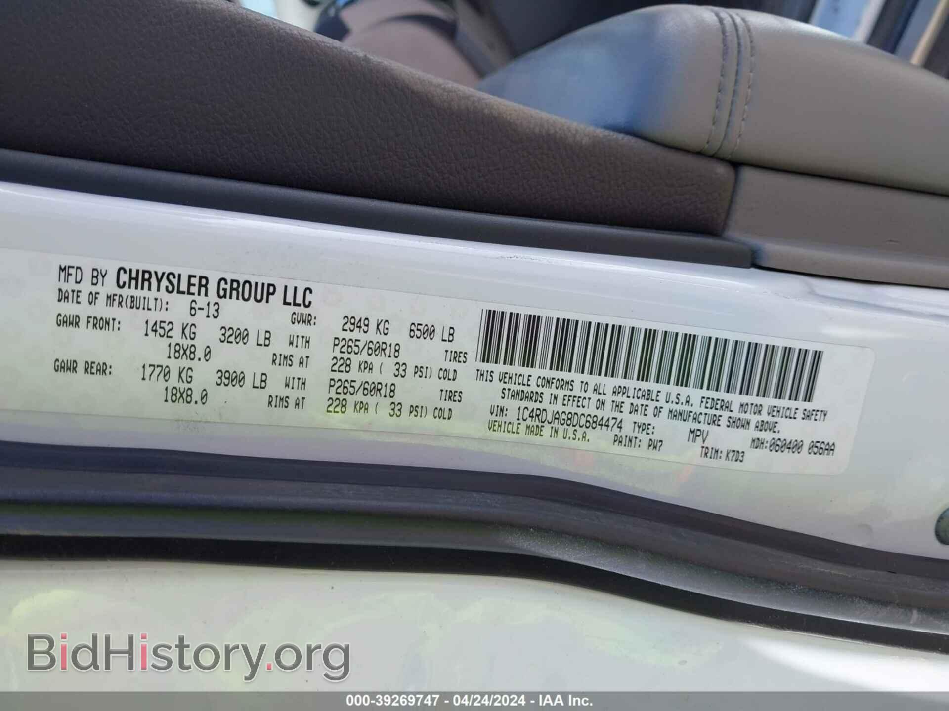 2013 DODGE DURANGO - VIN: 1C4RDJAG8DC684474 - Photo 9