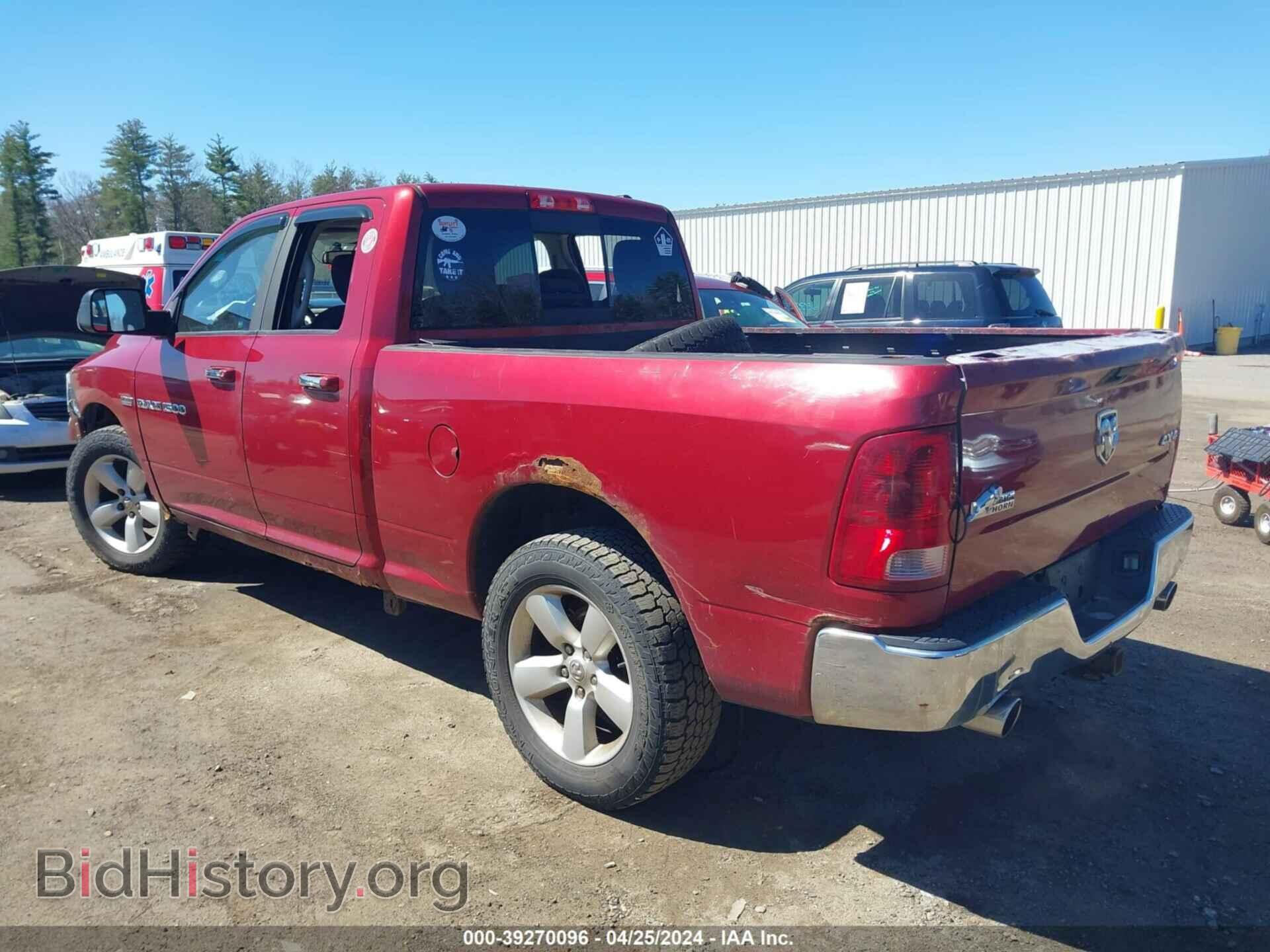 2011 RAM RAM 1500 - VIN: 1D7RV1GT4BS552080 - Photo 3