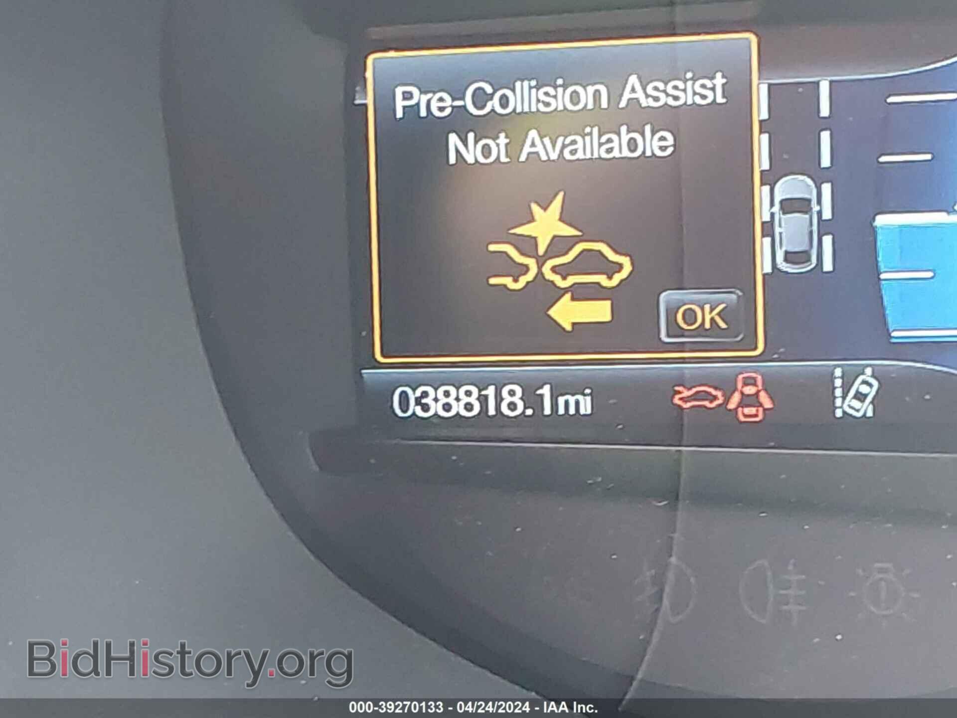2020 FORD EDGE - VIN: 2FMPK3J92LBB11347 - Фото 16