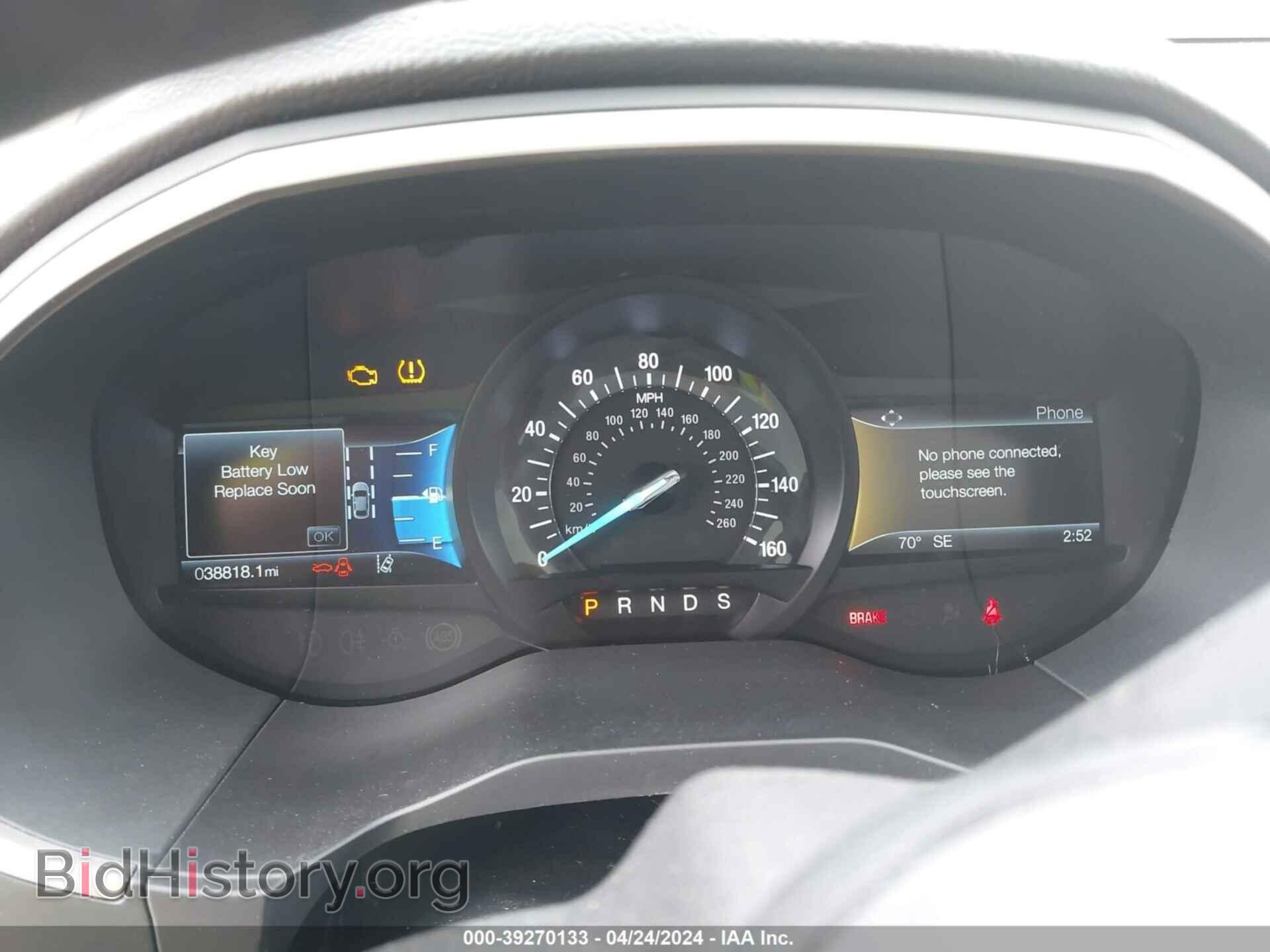 2020 FORD EDGE - VIN: 2FMPK3J92LBB11347 - Фото 7