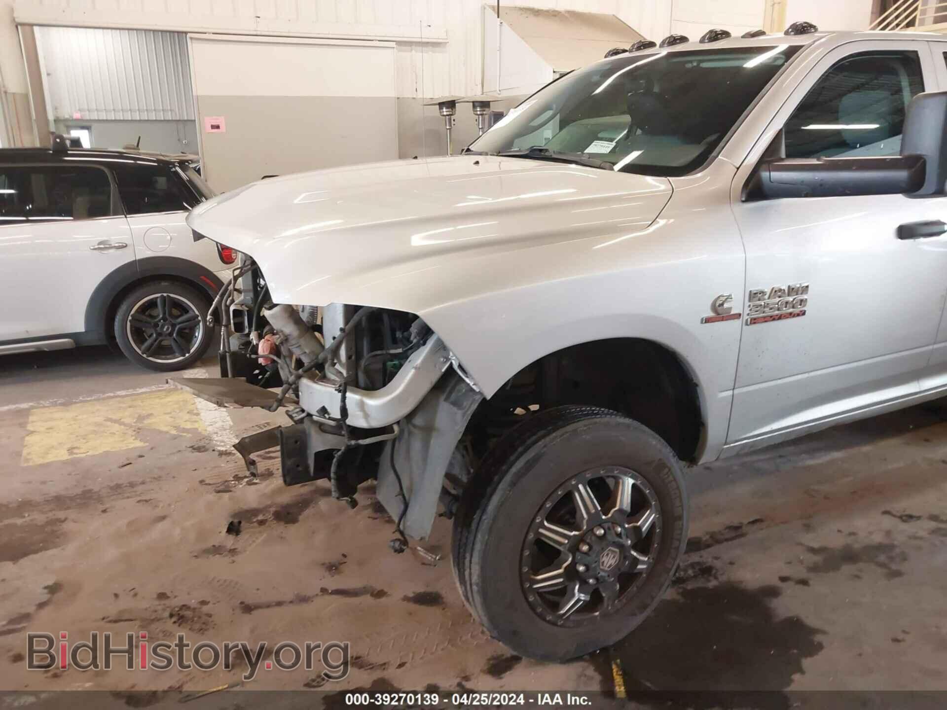 2017 RAM 3500 - VIN: 3C63RRGL7HG747732 - Фото 13