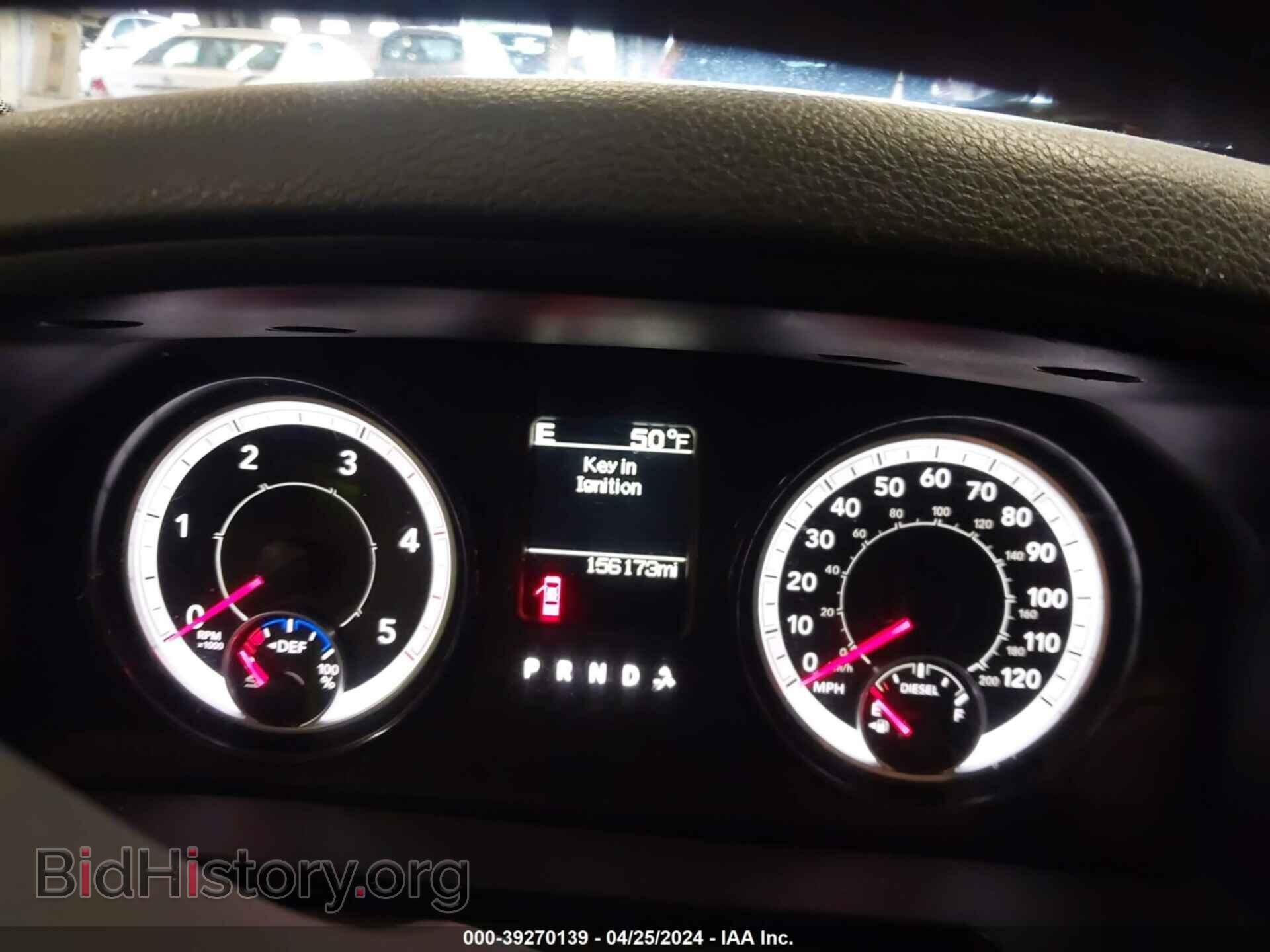 2017 RAM 3500 - VIN: 3C63RRGL7HG747732 - Фото 5