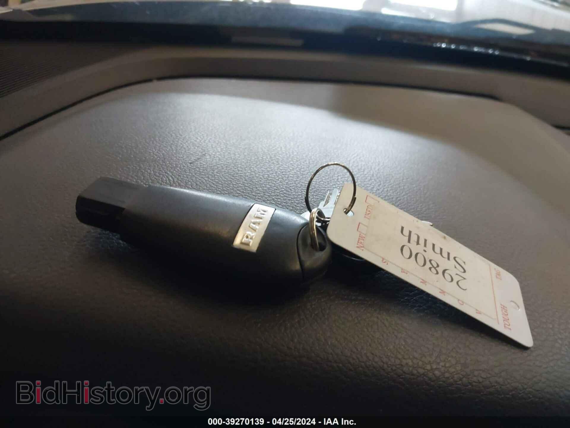 2017 RAM 3500 - VIN: 3C63RRGL7HG747732 - Фото 10