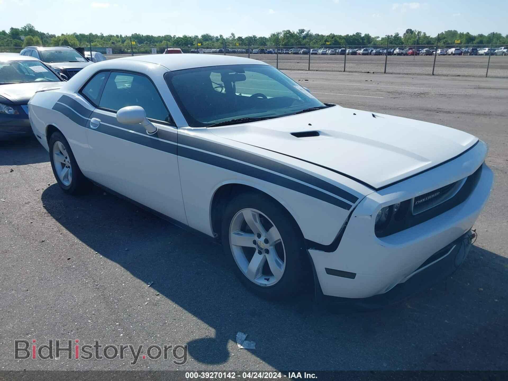 Фотография 2C3CDYAGXEH126983 - DODGE CHALLENGER 2014