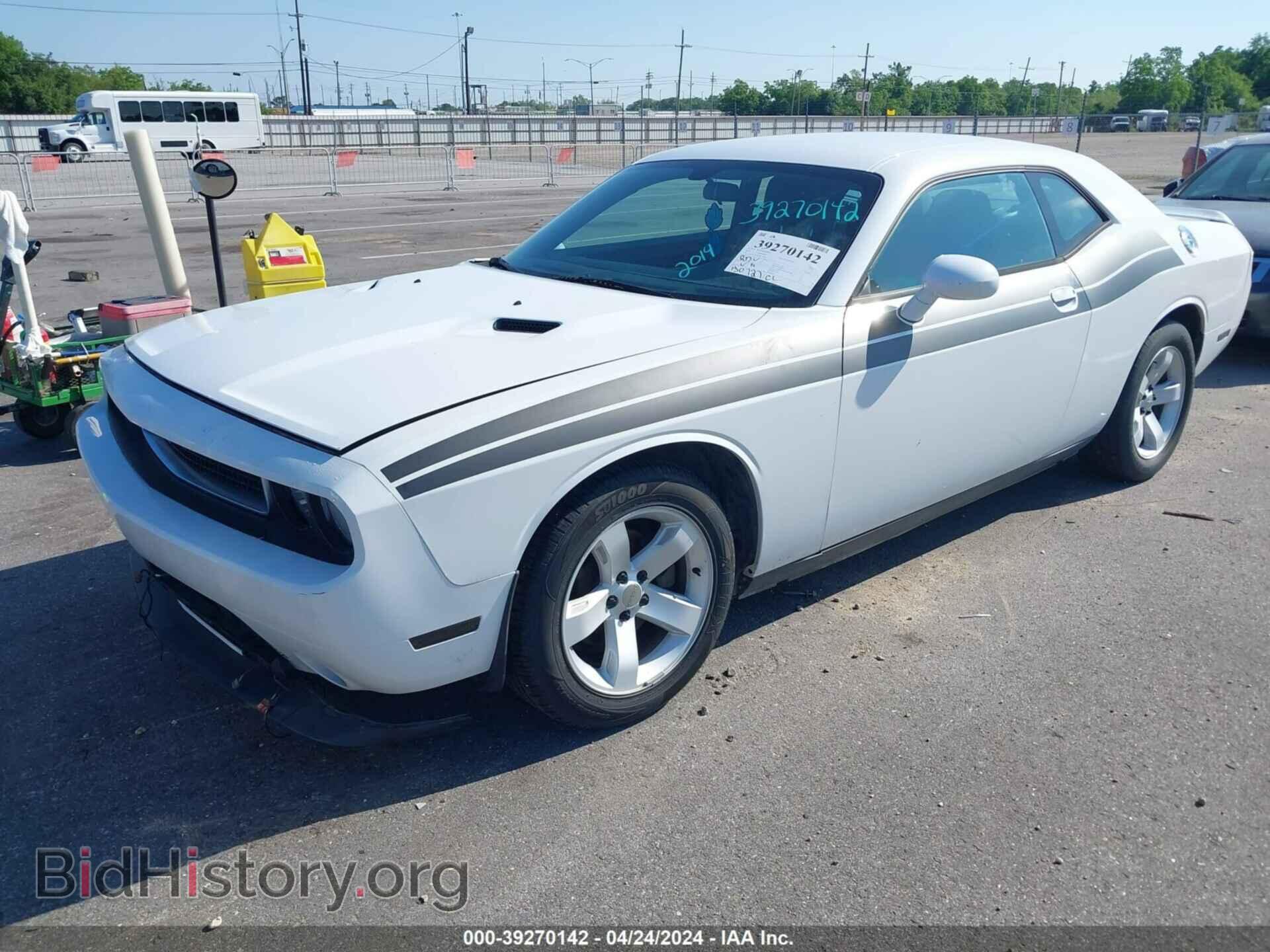 2014 DODGE CHALLENGER - VIN: 2C3CDYAGXEH126983 - Фото 2