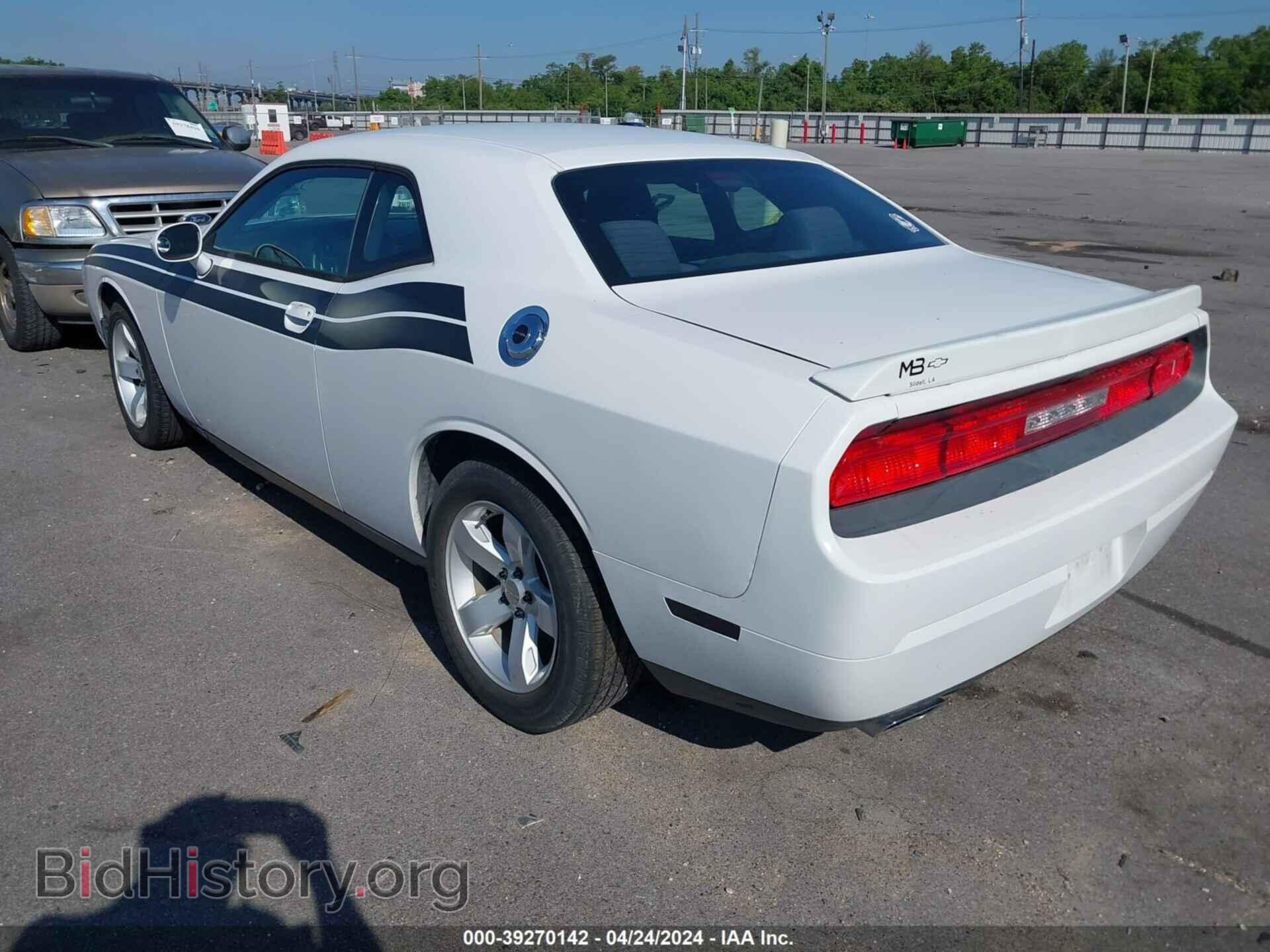 2014 DODGE CHALLENGER - VIN: 2C3CDYAGXEH126983 - Фото 3