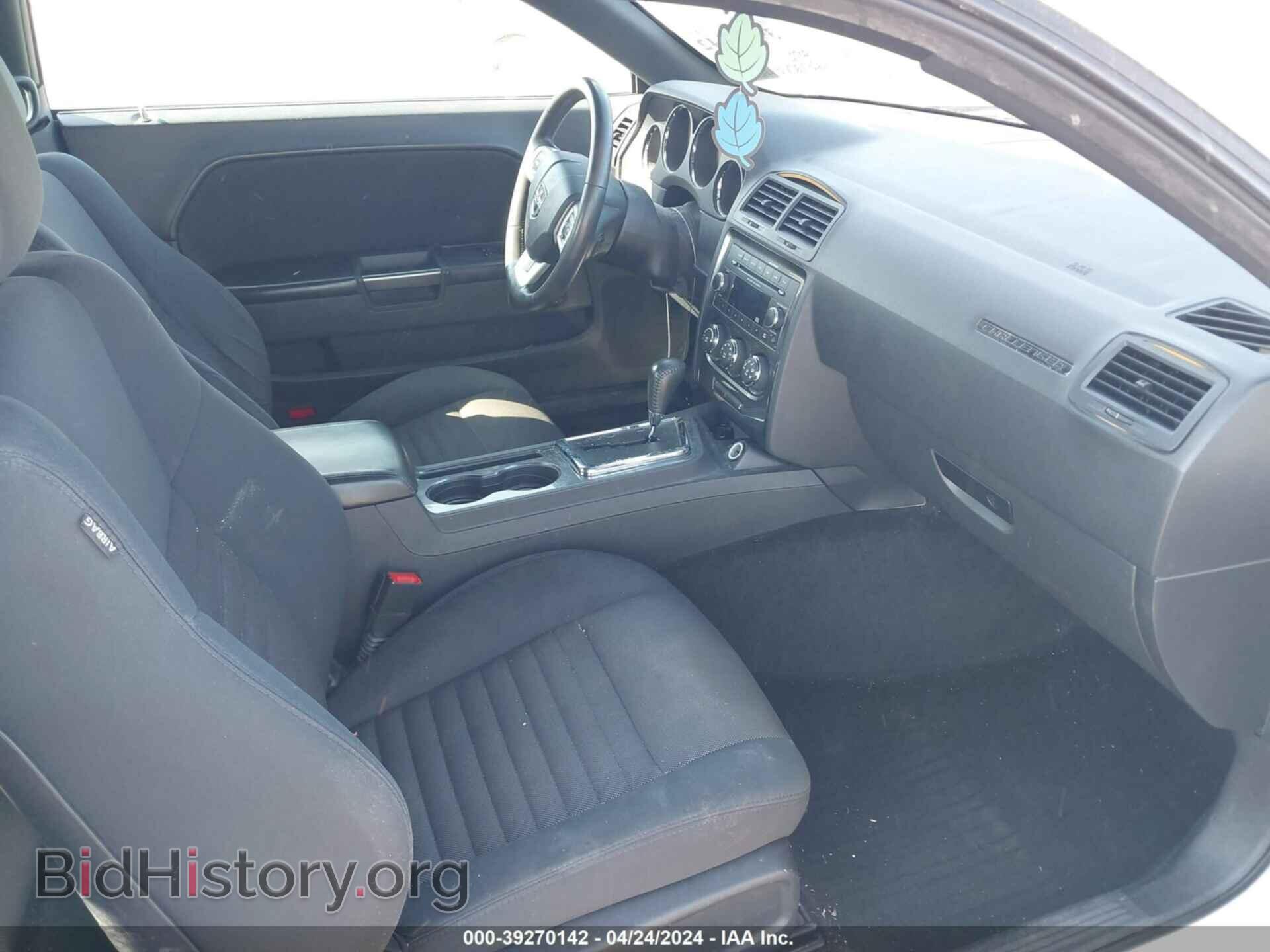 2014 DODGE CHALLENGER - VIN: 2C3CDYAGXEH126983 - Фото 5