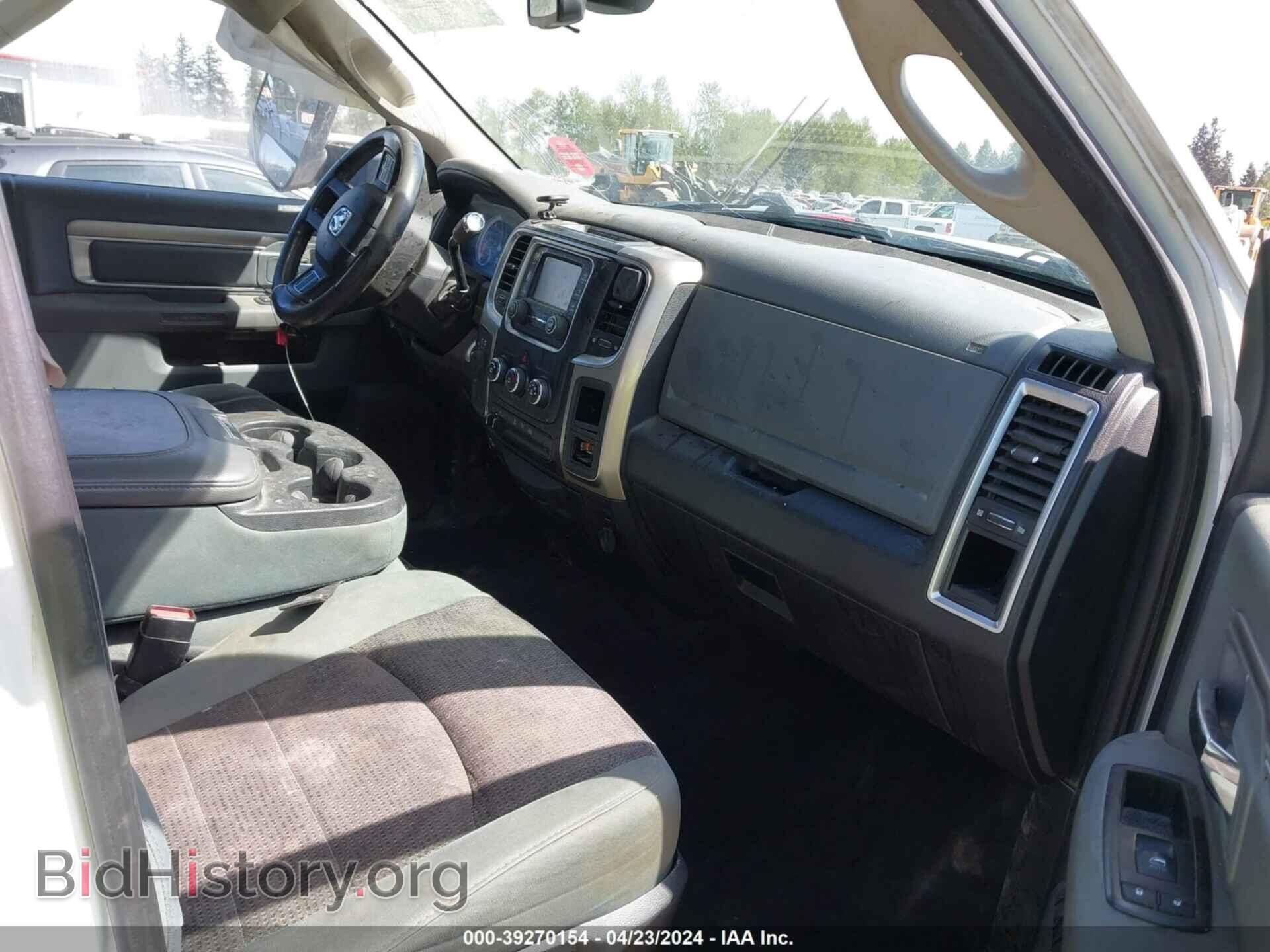 2014 RAM 3500 - VIN: 3C63R3HL7EG119189 - Фото 6