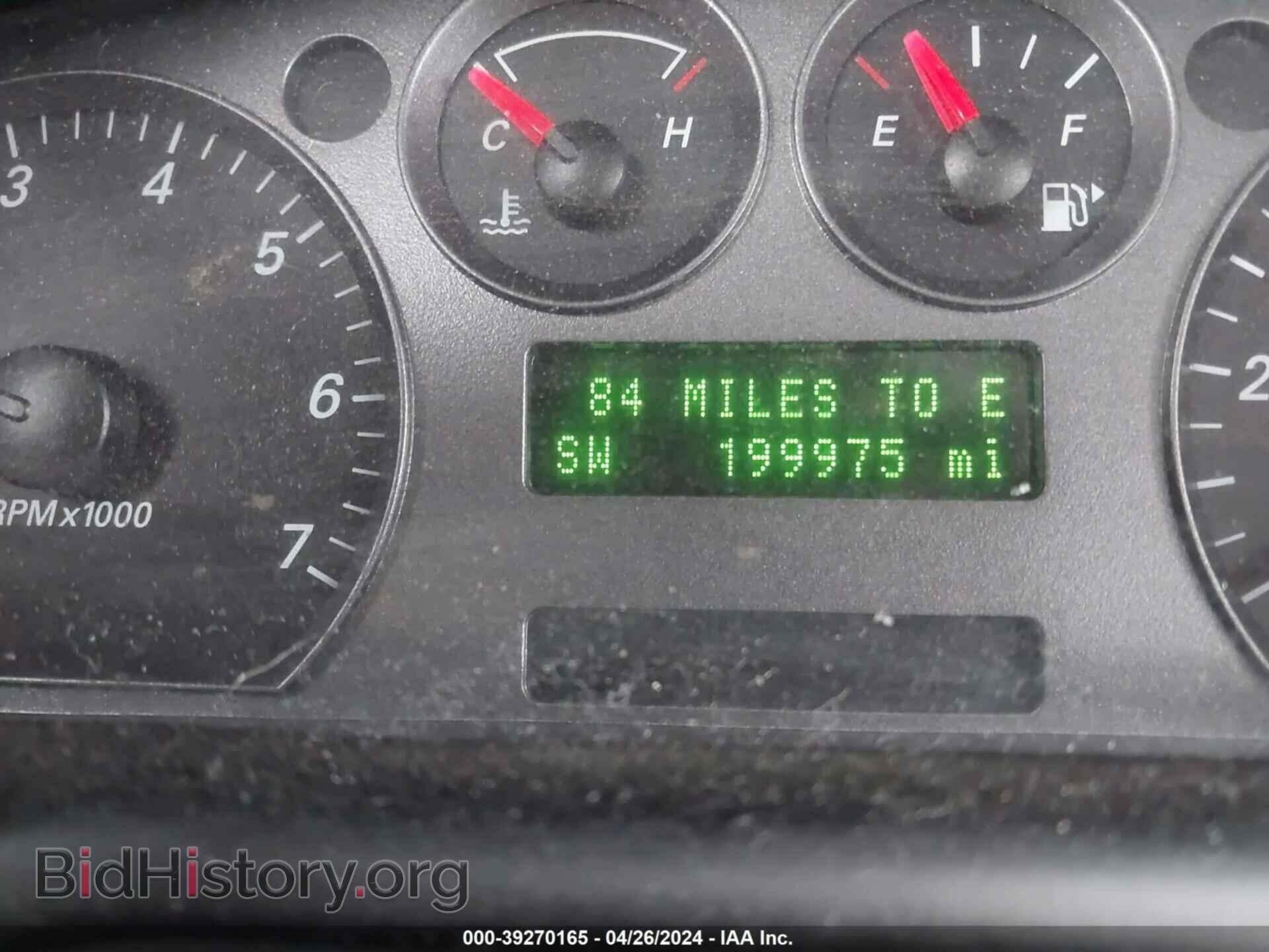 2007 FORD TAURUS - VIN: 1FAFP56U37A218473 - Фото 15