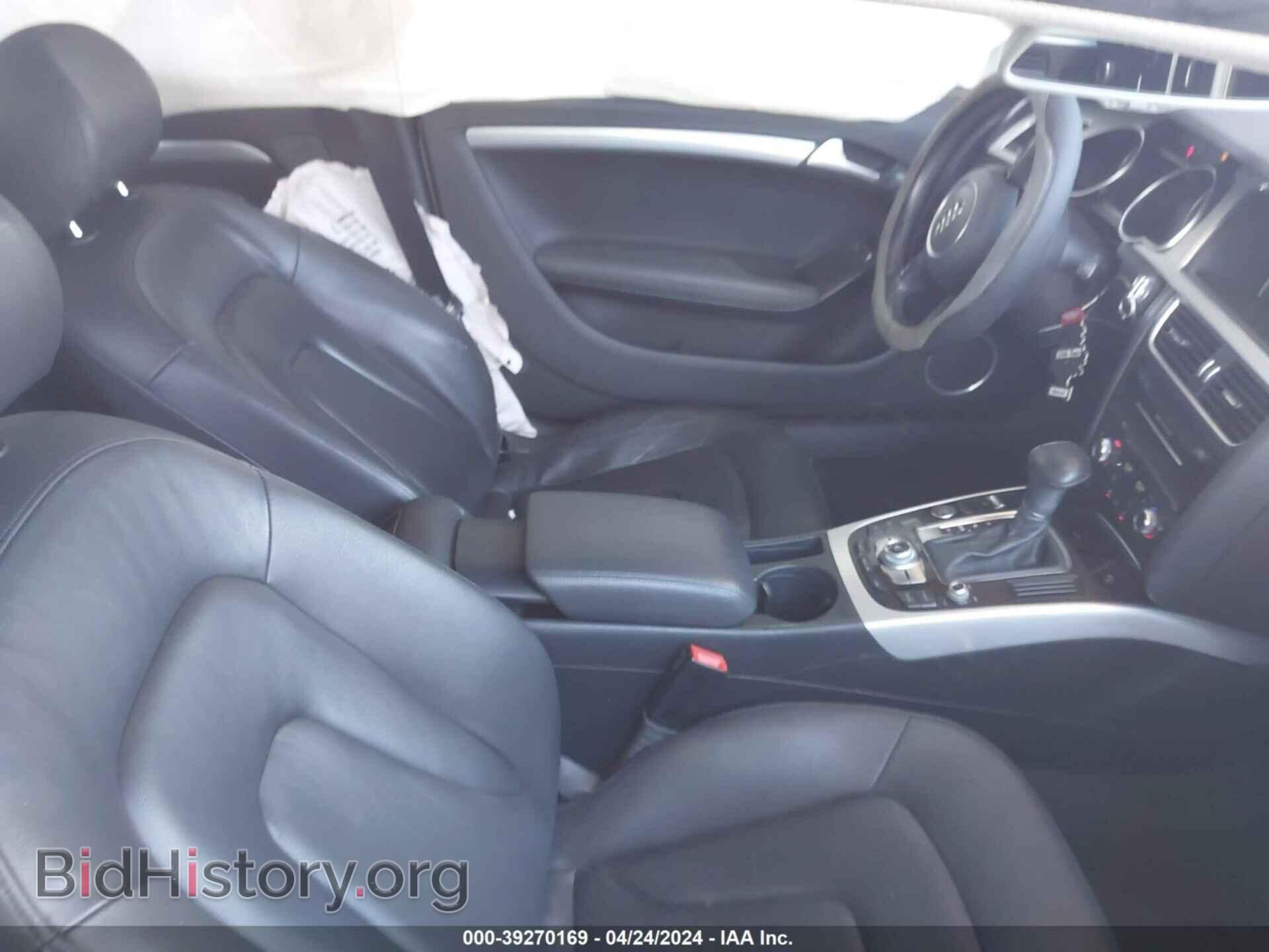 2015 AUDI A5 - VIN: WAUMFAFR4FA049018 - Фото 5