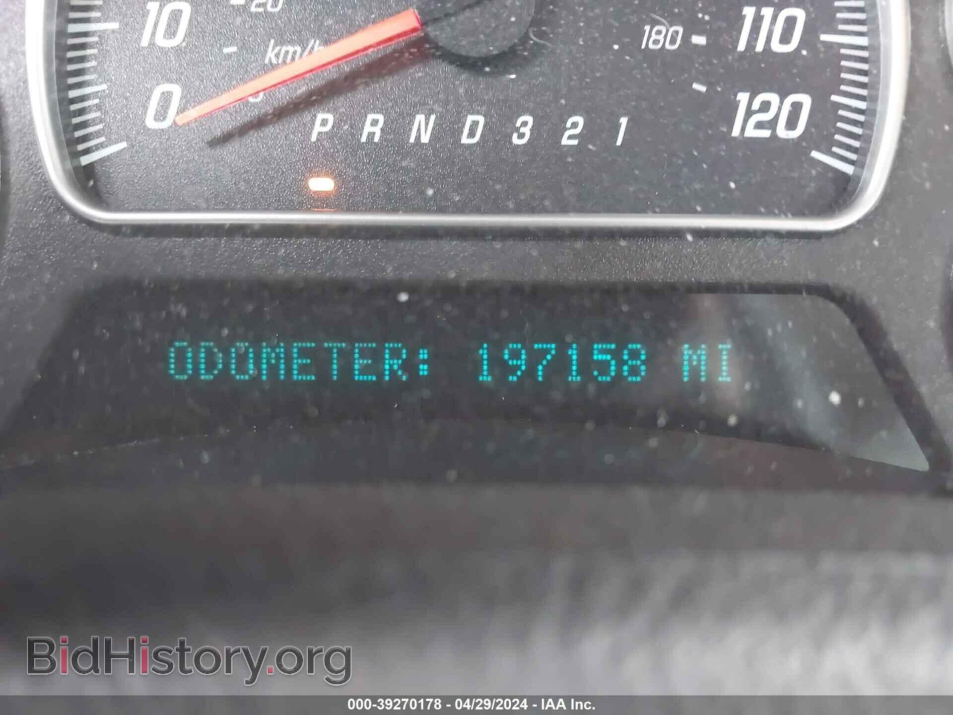 2006 GMC ENVOY - VIN: 1GKDS13S862208546 - Фото 7