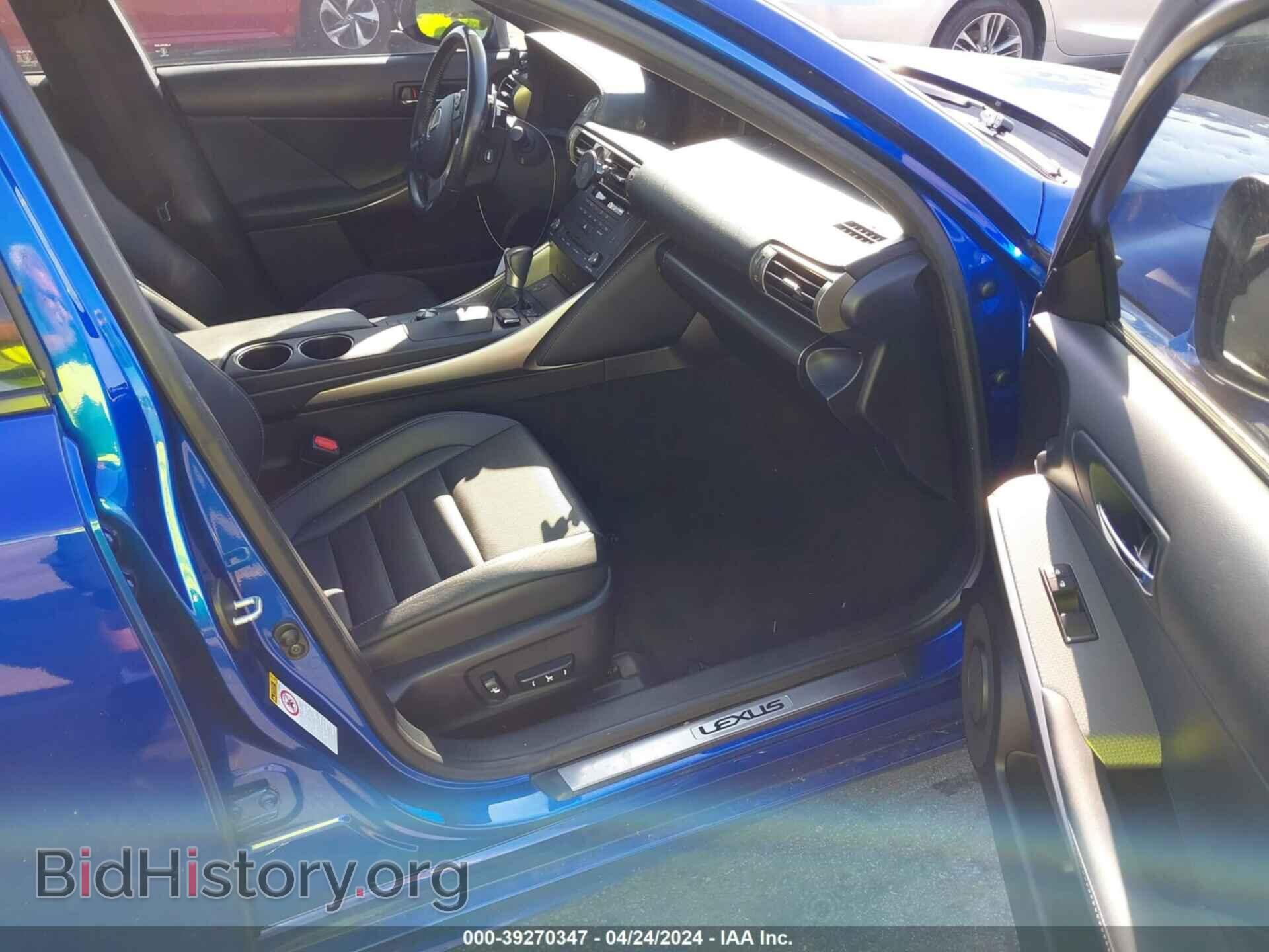 2016 LEXUS IS 350 - VIN: JTHBE1D20G5024516 - Фото 5